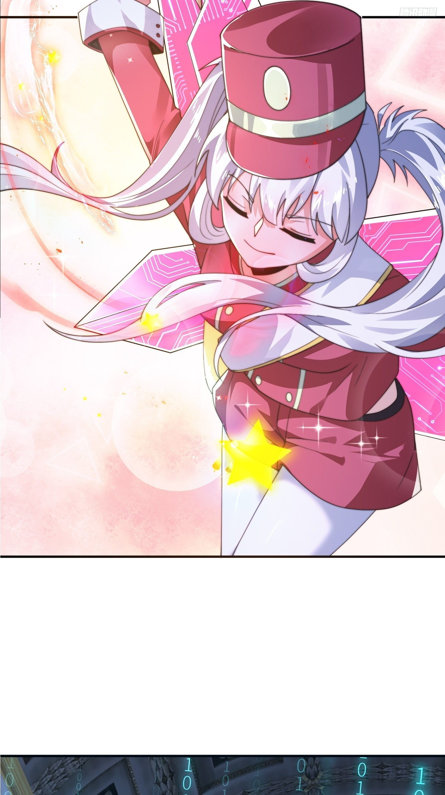 第220话 让剧情更加炸裂些吧 第10页