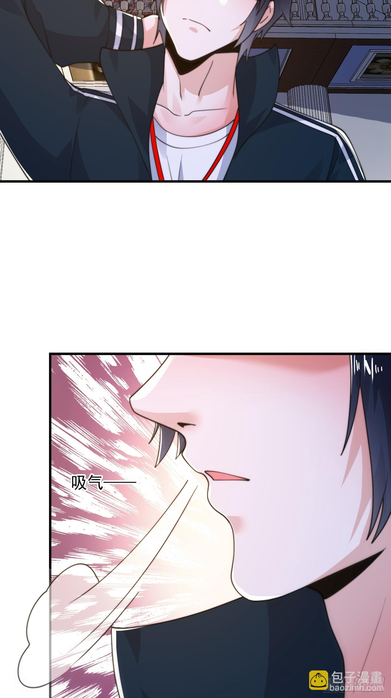 第220话 让剧情更加炸裂些吧 第27页