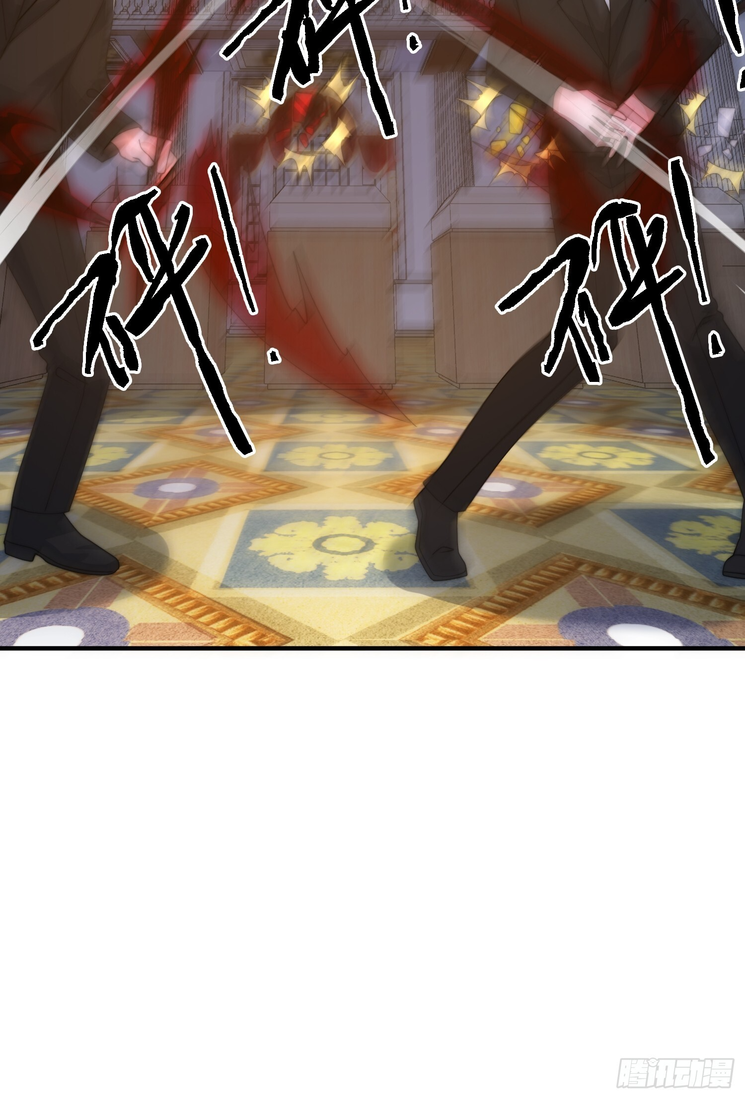 第220话 让剧情更加炸裂些吧 第35页