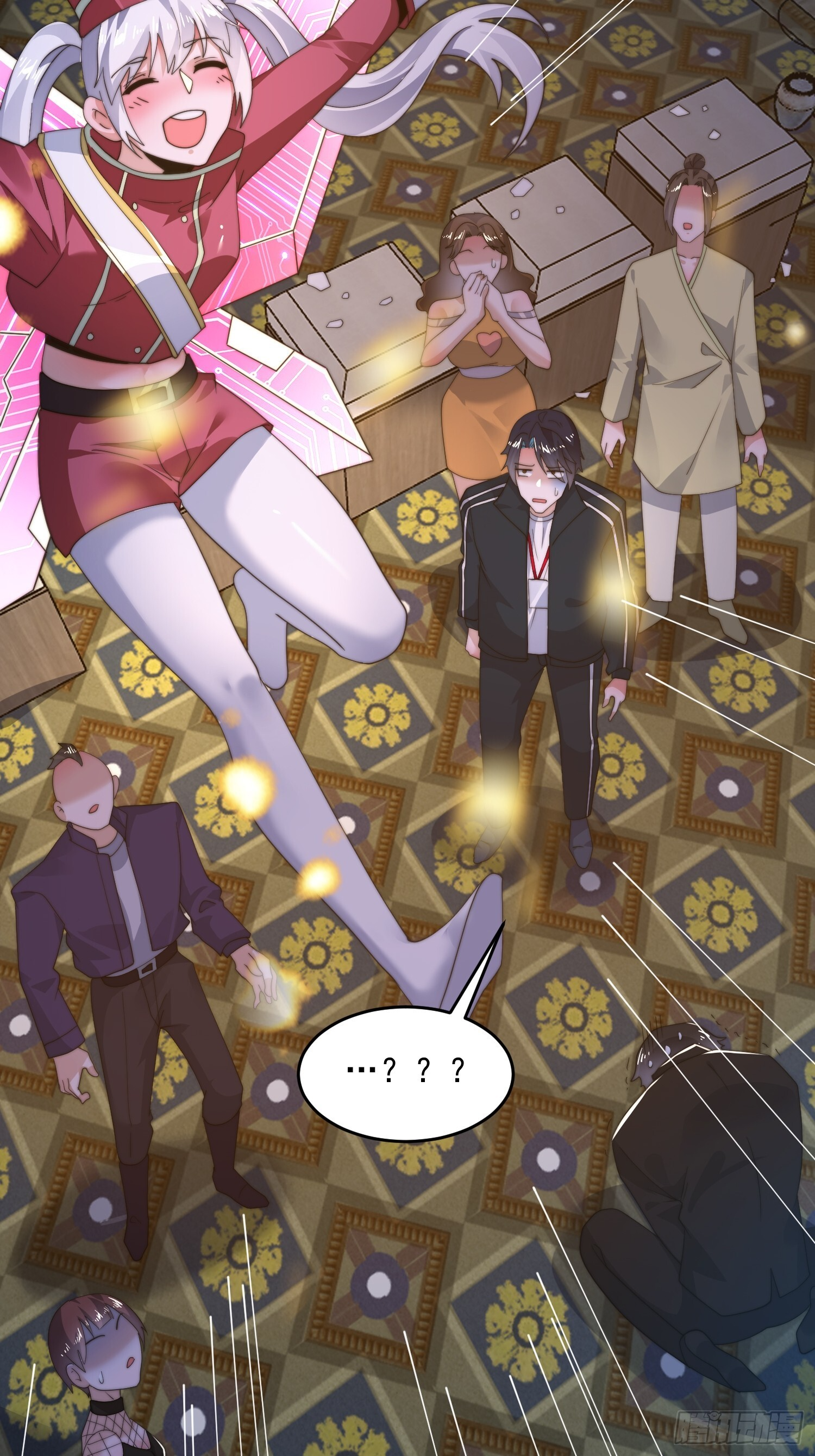 第220话 让剧情更加炸裂些吧 第38页