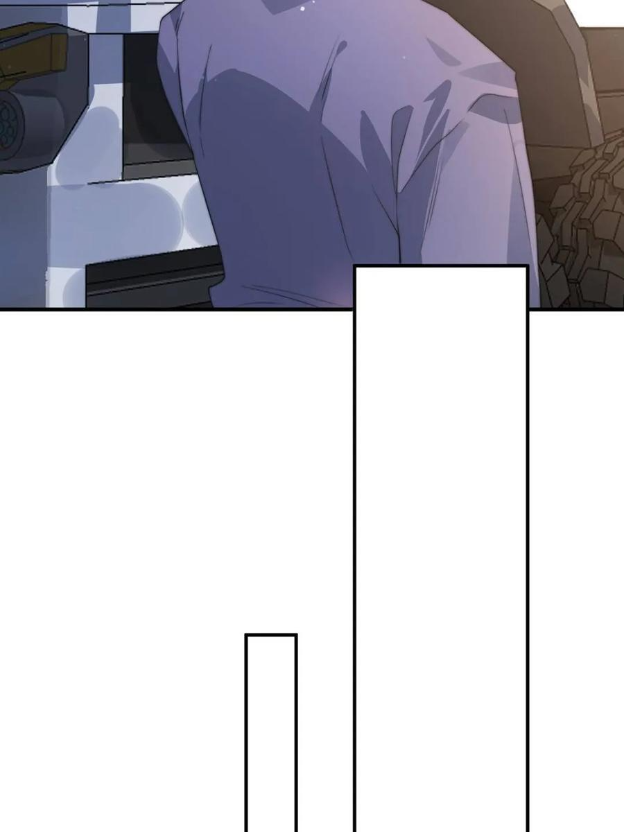 第222话 可是她叫我双修诶！ 第39页