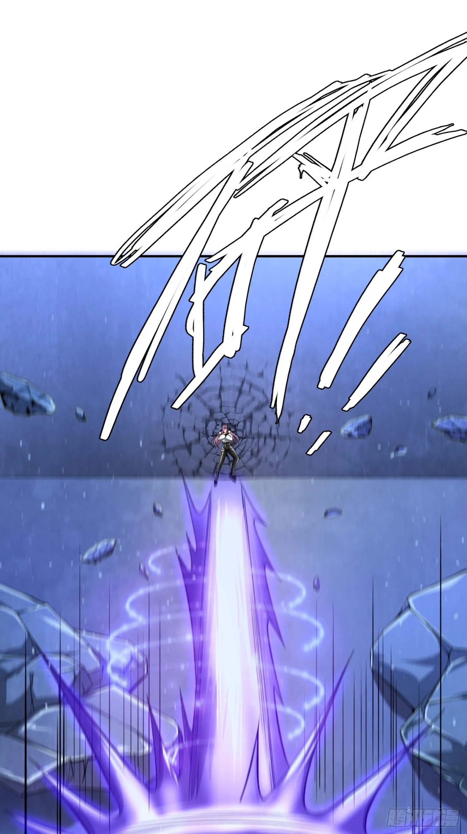 第34话 命悬一线 第1页