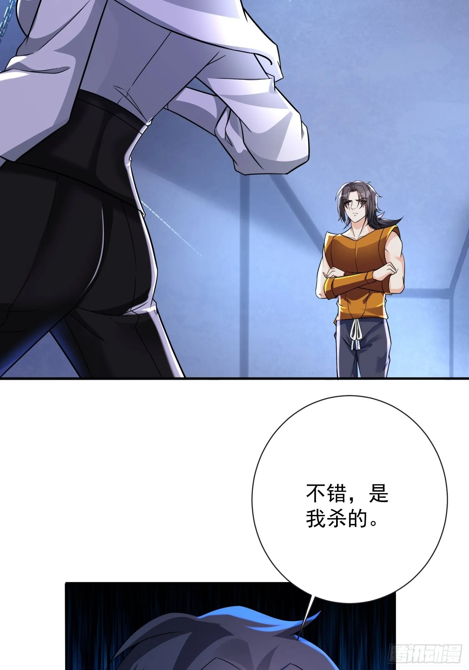 第34话 命悬一线 第22页