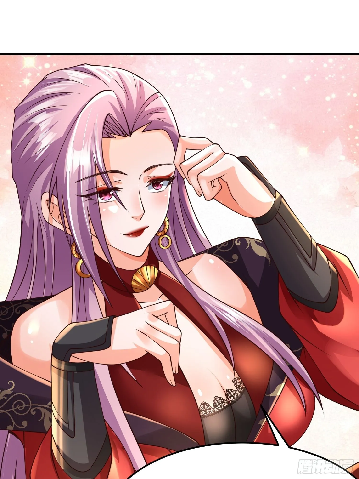 第19话：履行赌约 第35页