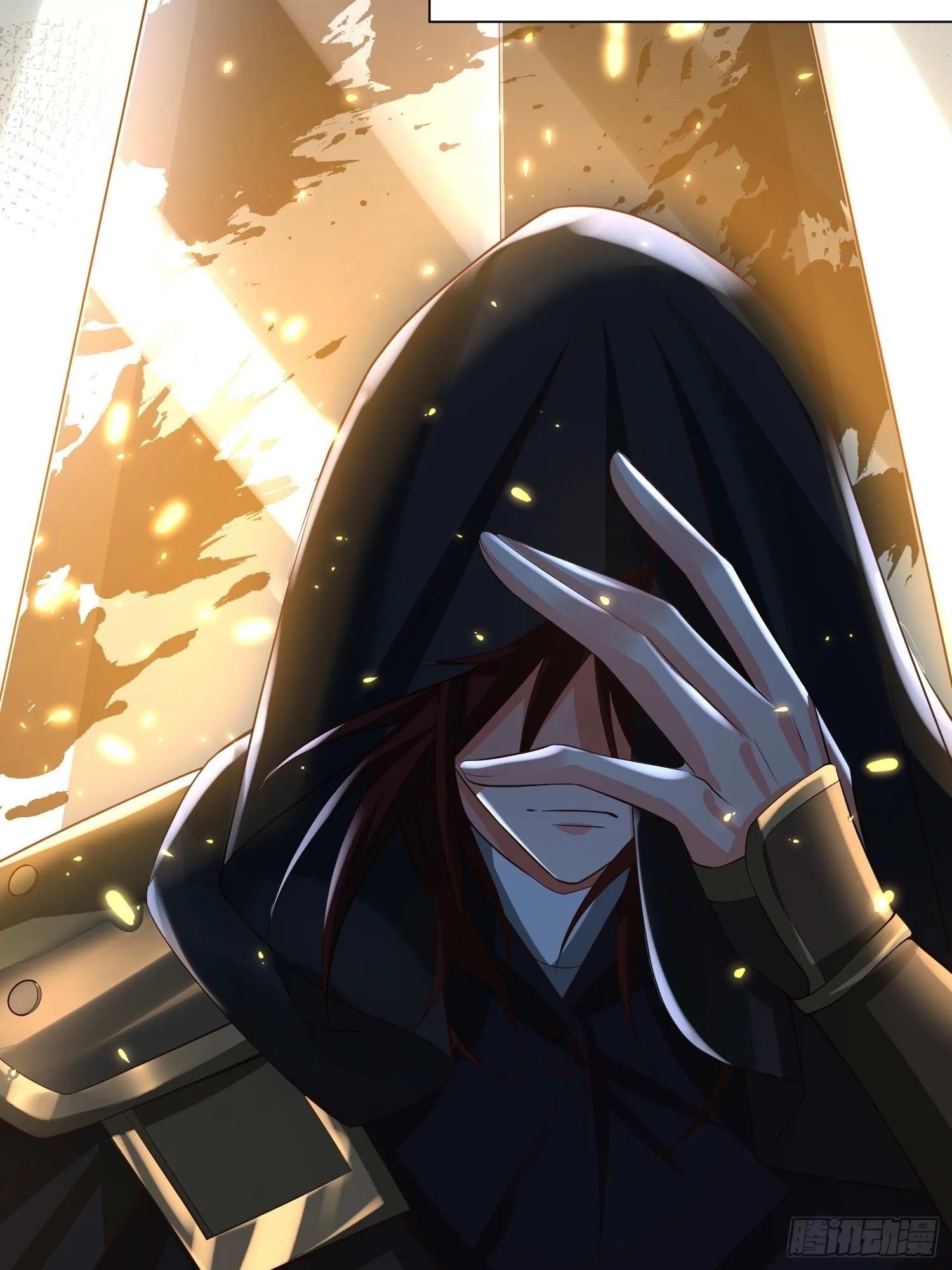 第17话：您配吗？ 第6页