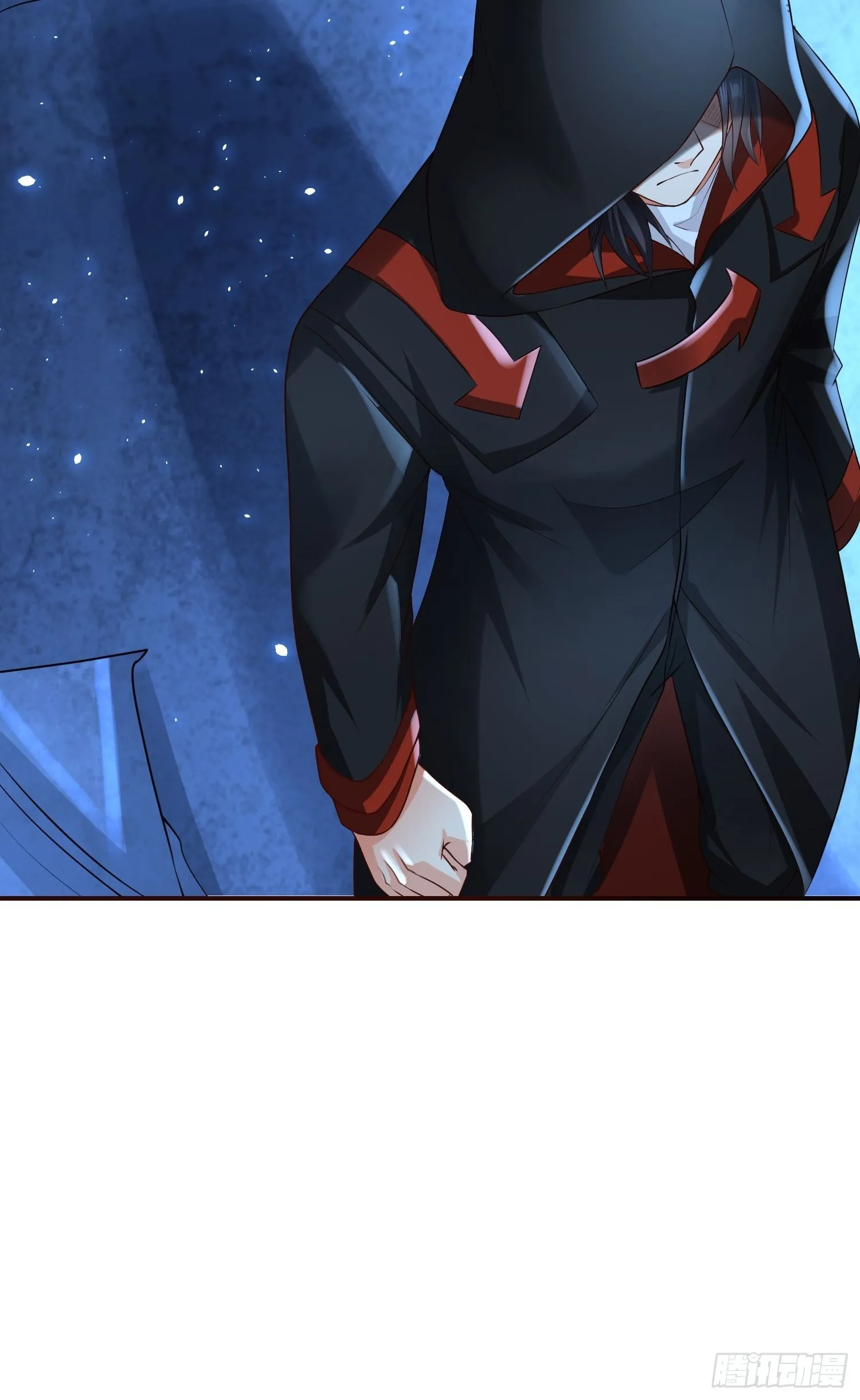 第15话：神器的治疗术 第12页