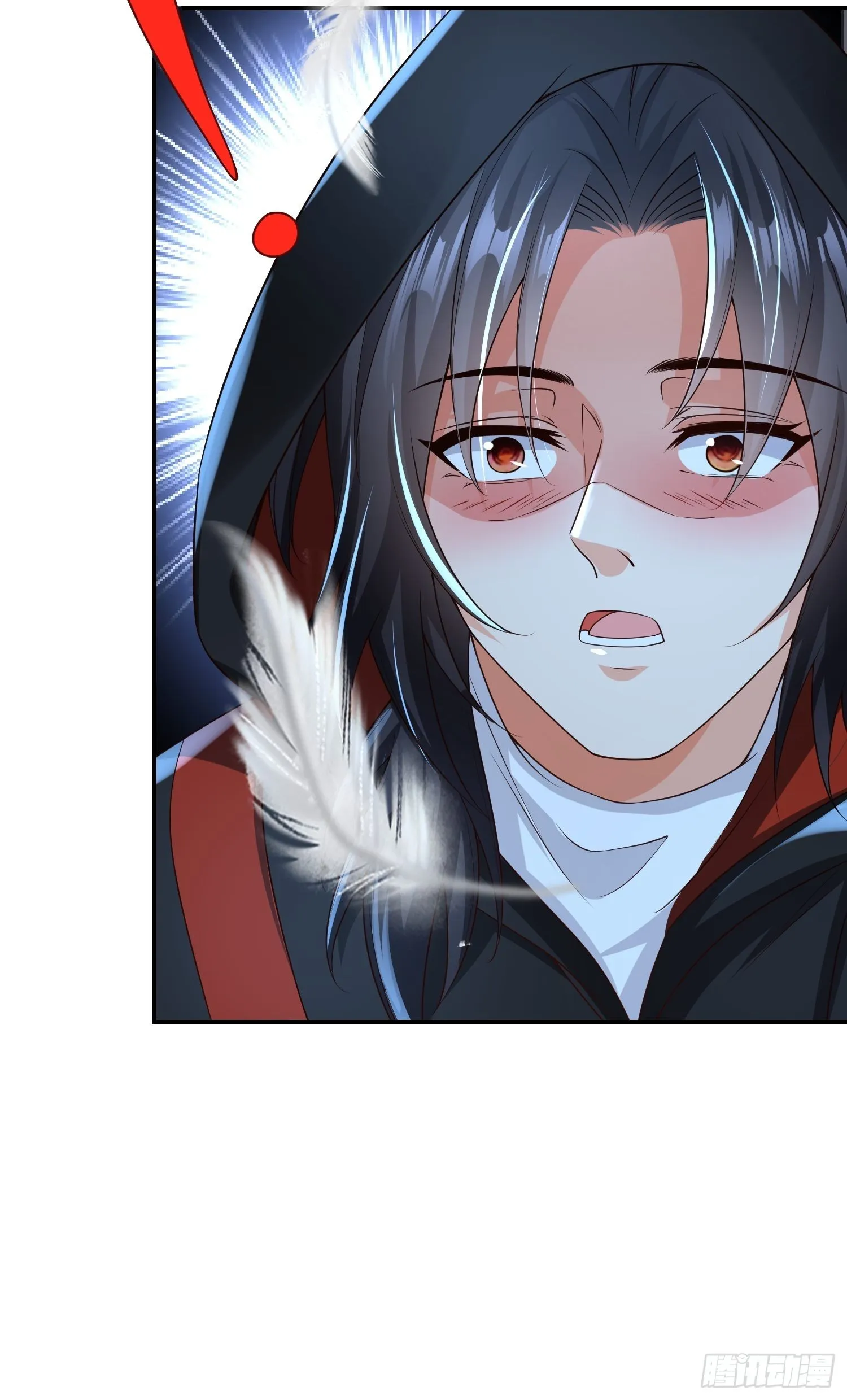 第14话：通缉令 第33页
