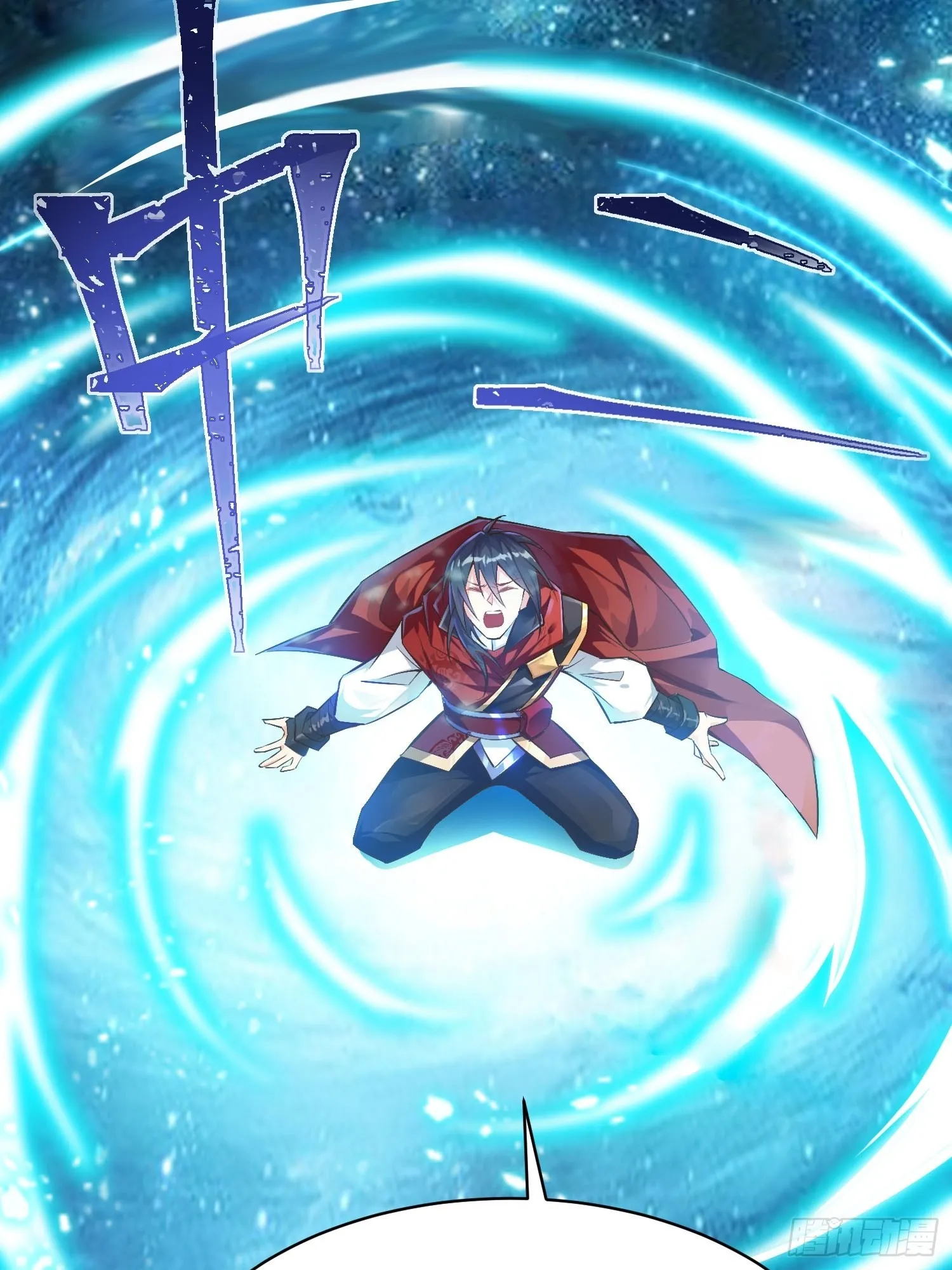 预告 第22页