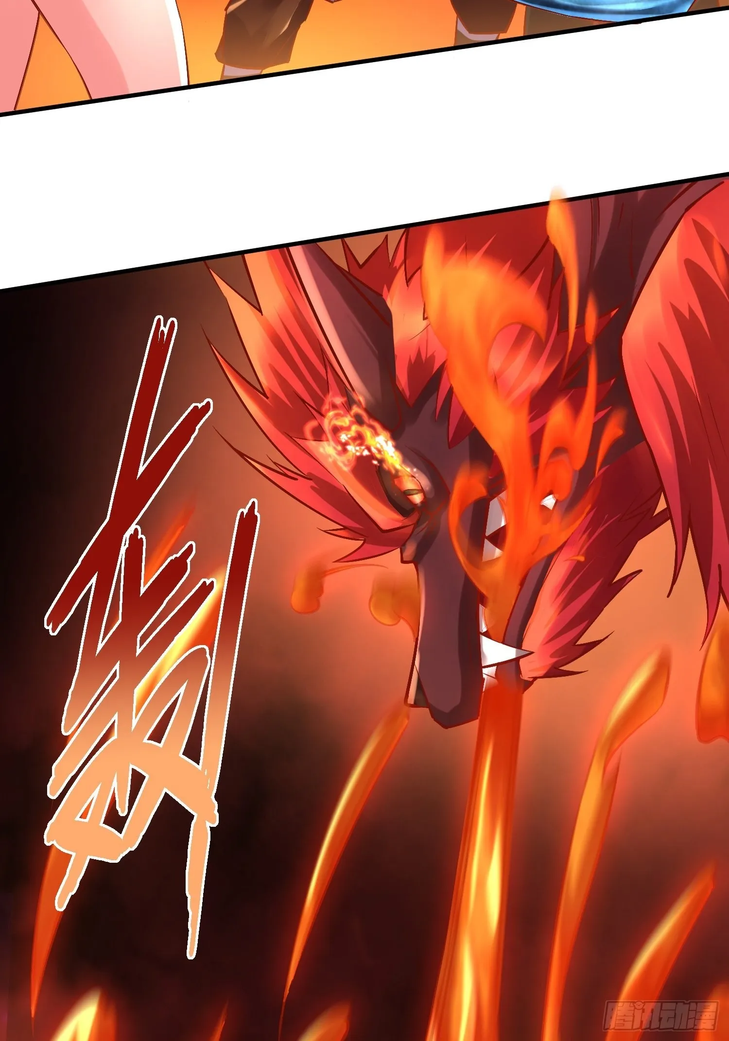 第1话：决不放弃！ 第44页