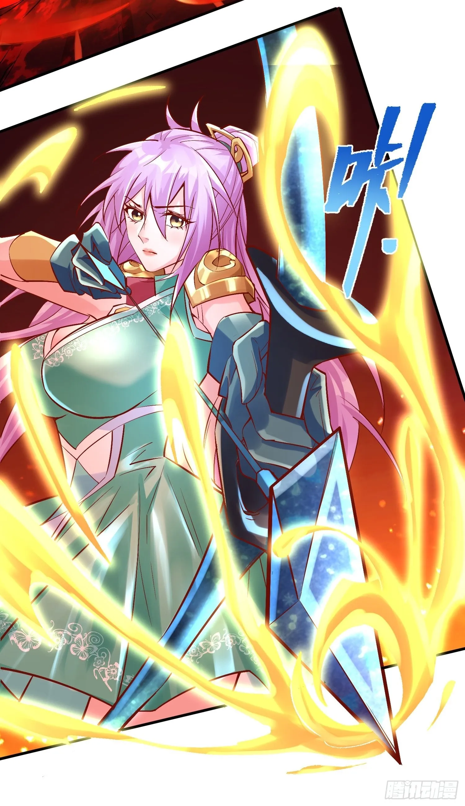 第1话：决不放弃！ 第46页