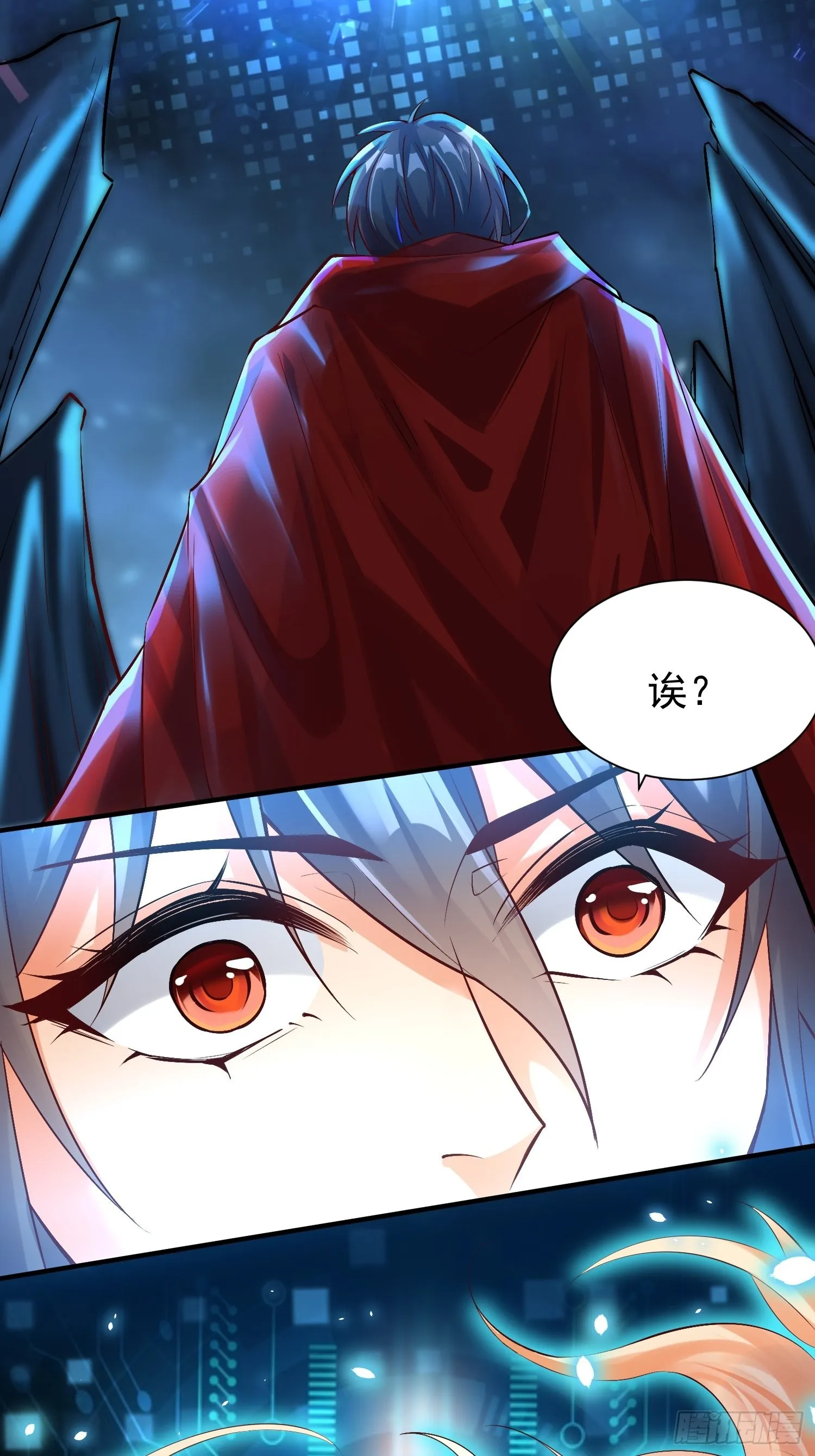 第1话：决不放弃！ 第61页