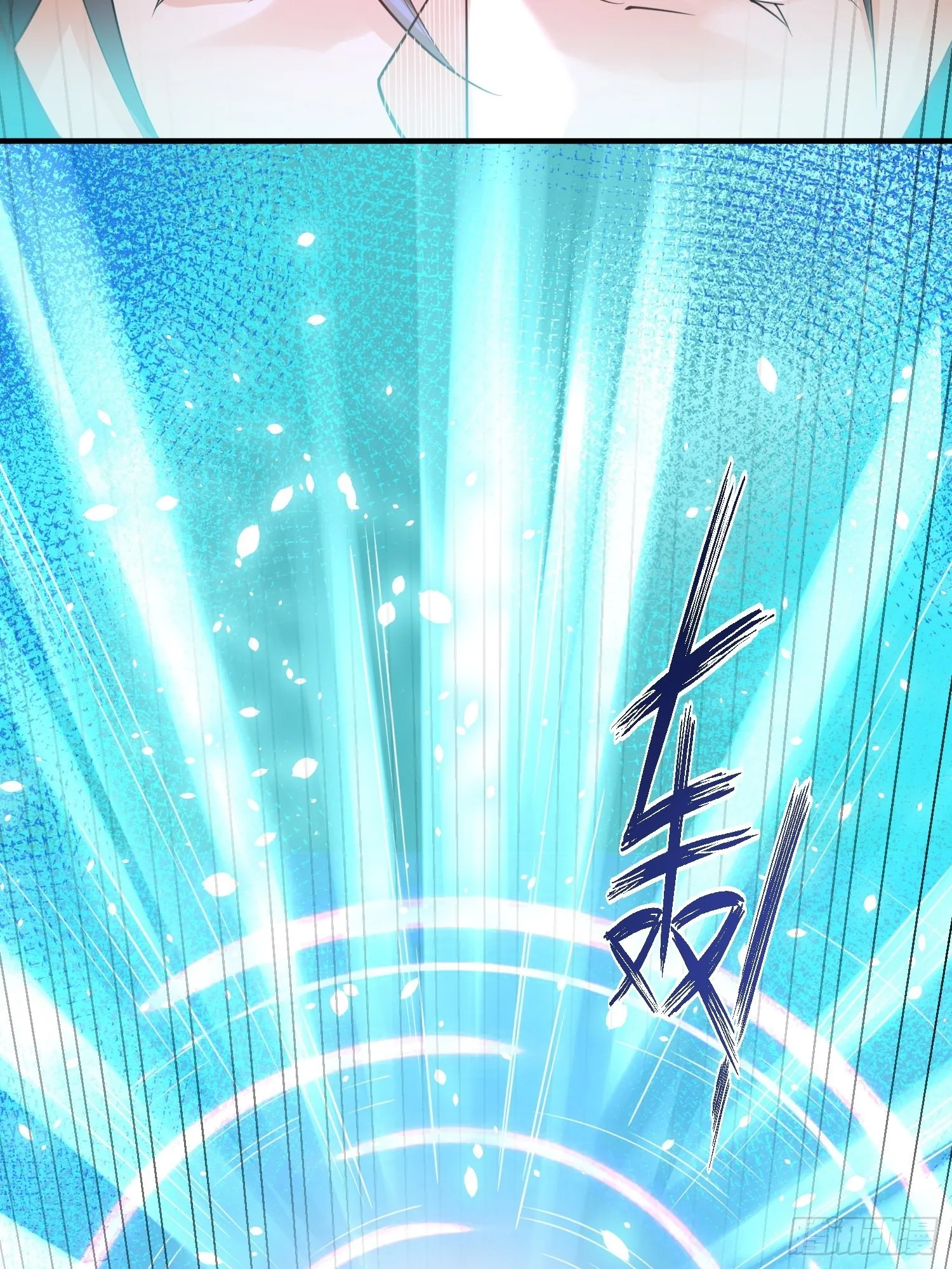 第3话：先下手为强！ 第40页