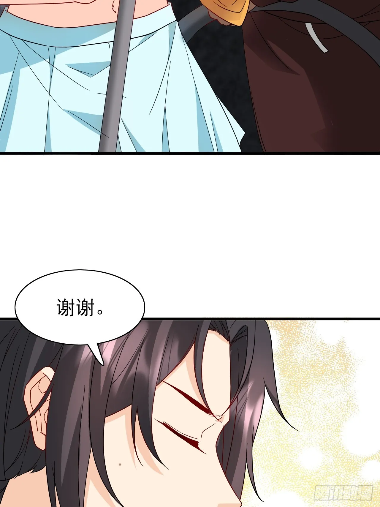 第36话 区长大人 第43页