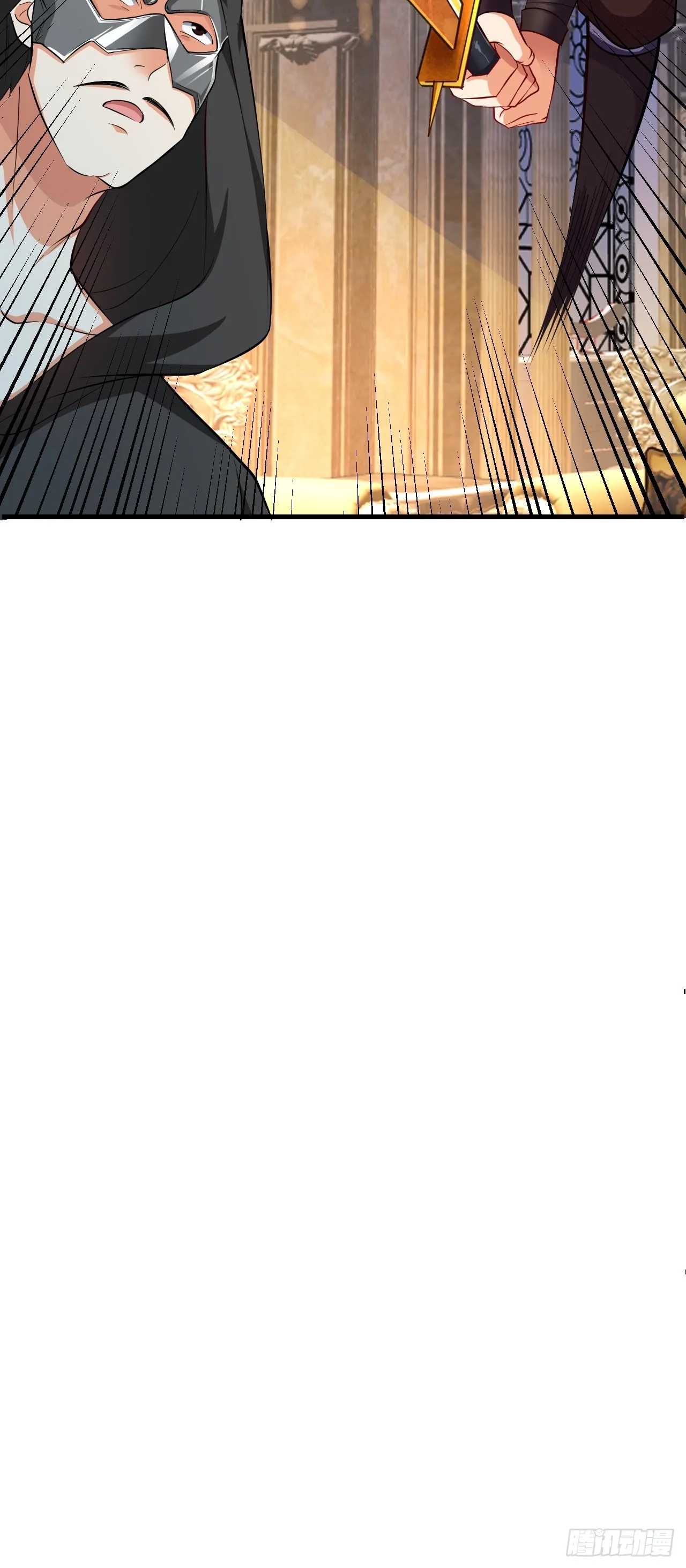 第39话 趁你病要你命 第10页