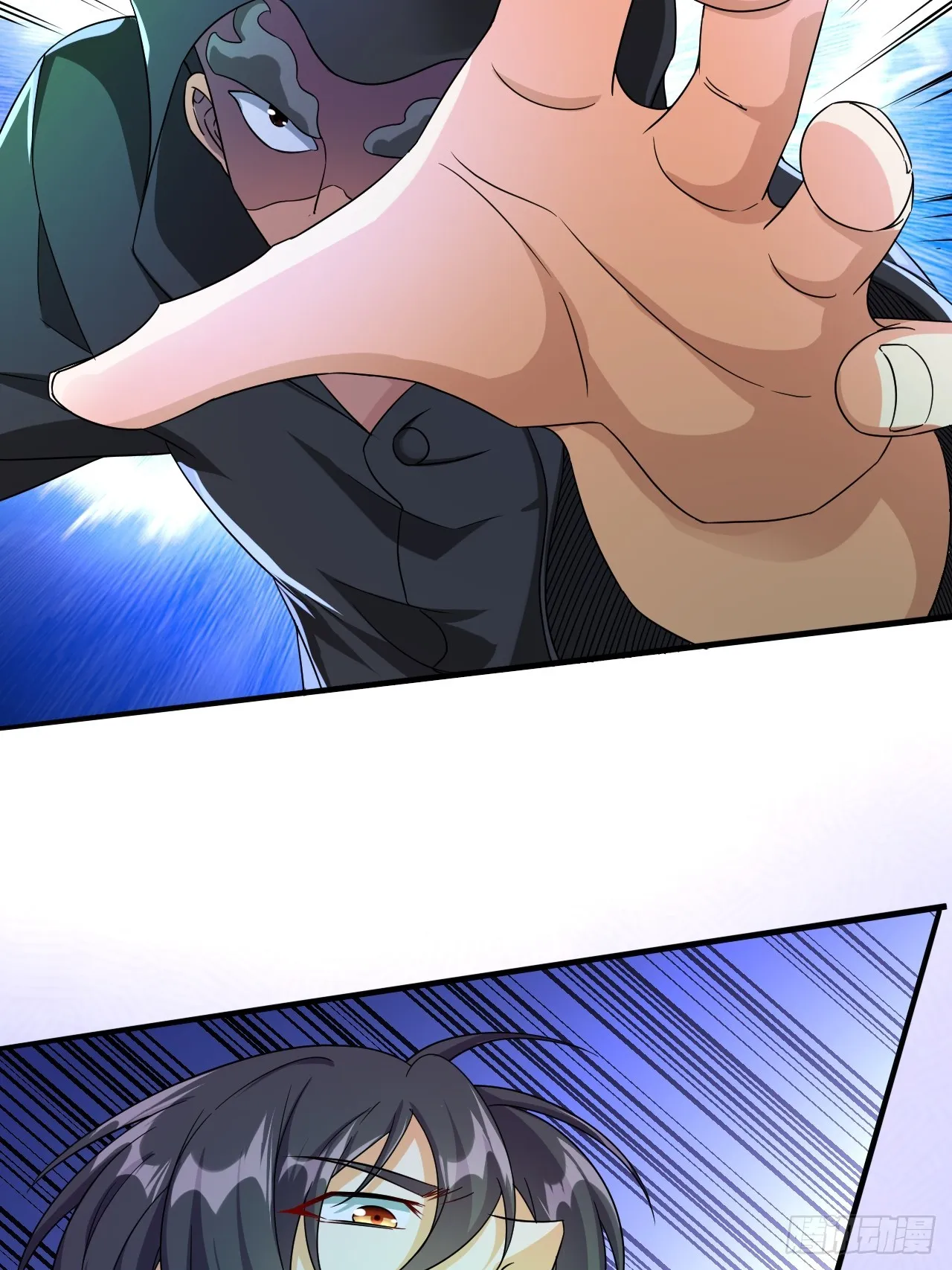 第39话 趁你病要你命 第24页