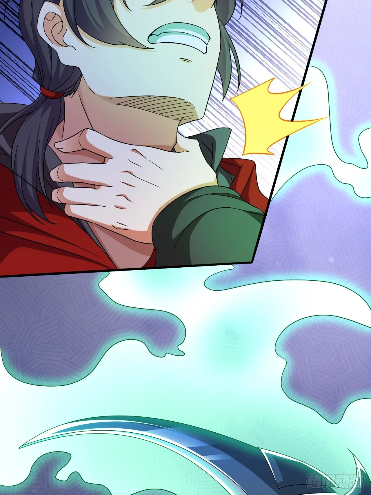第39话 趁你病要你命 第25页