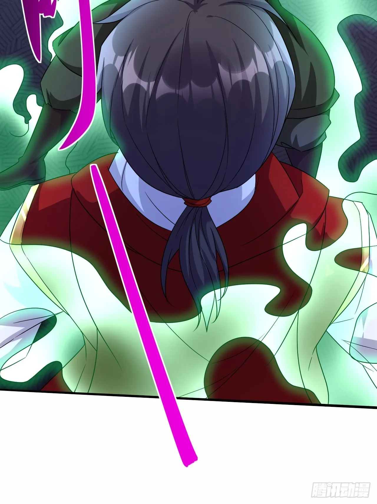 第39话 趁你病要你命 第27页