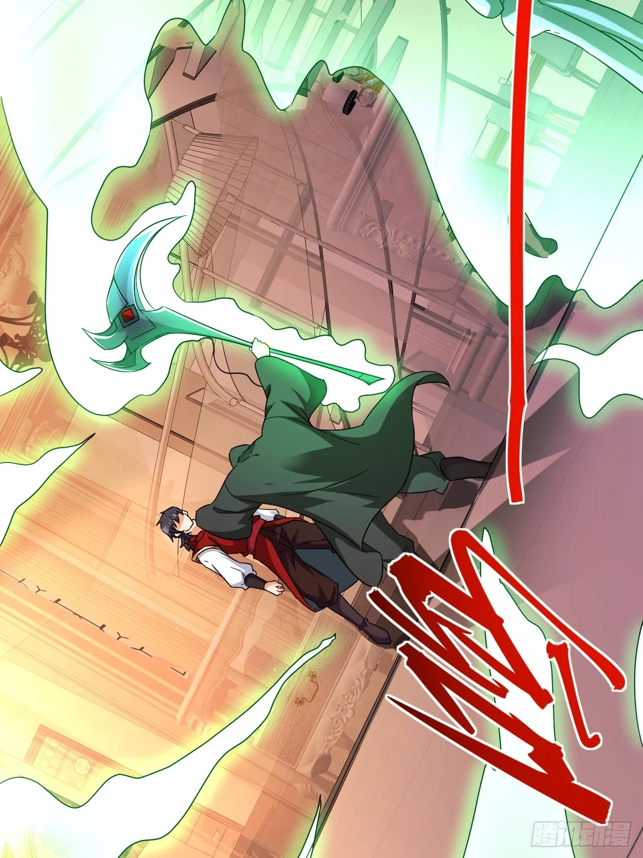 第39话 趁你病要你命 第29页