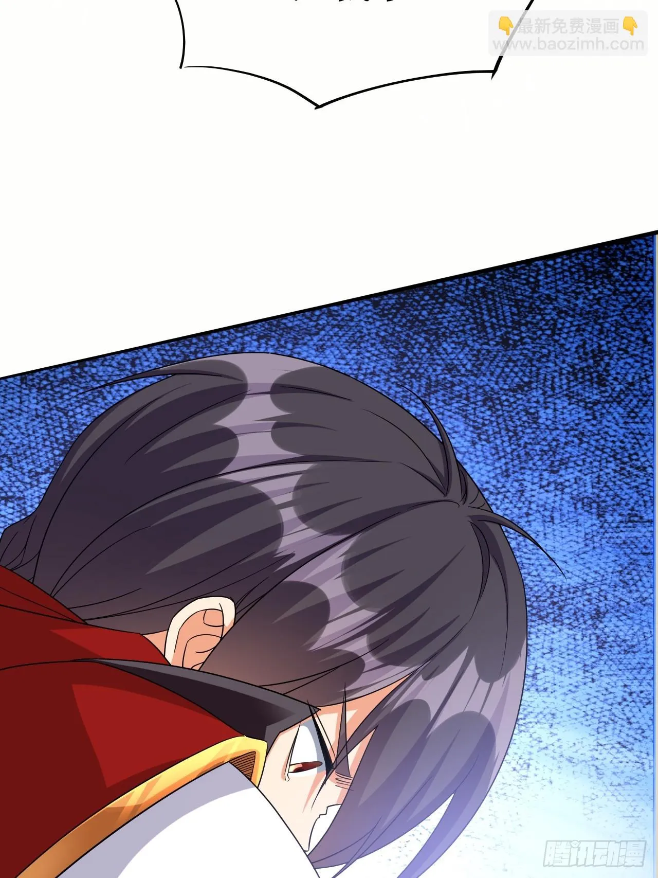 第39话 趁你病要你命 第39页