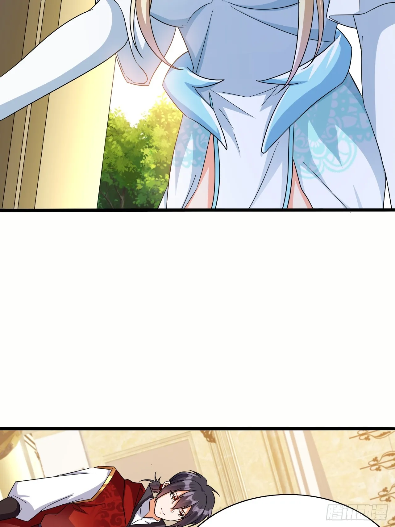 第40话 丈母娘来了 第23页