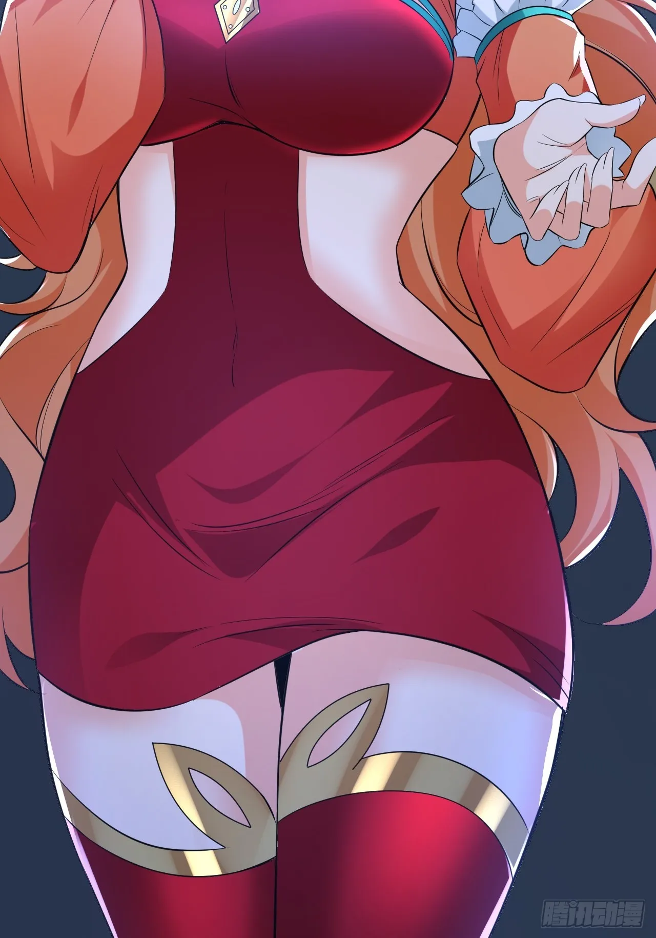 第44话老婆大人的奖励 第9页