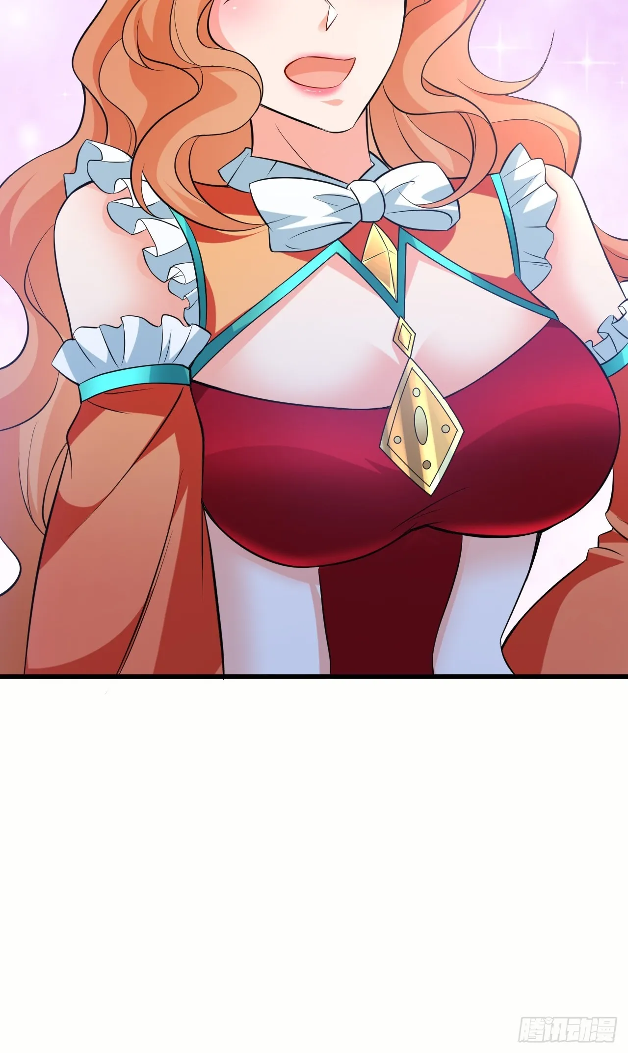 第44话老婆大人的奖励 第15页