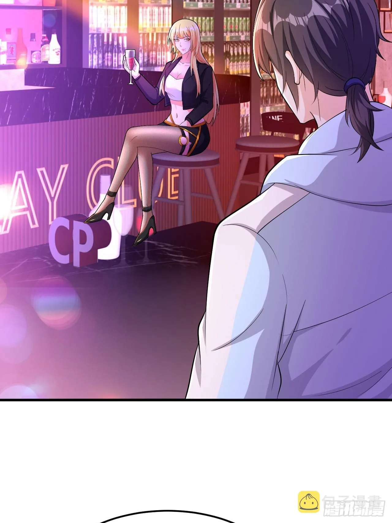 第41话 丈母娘给你做主 第24页