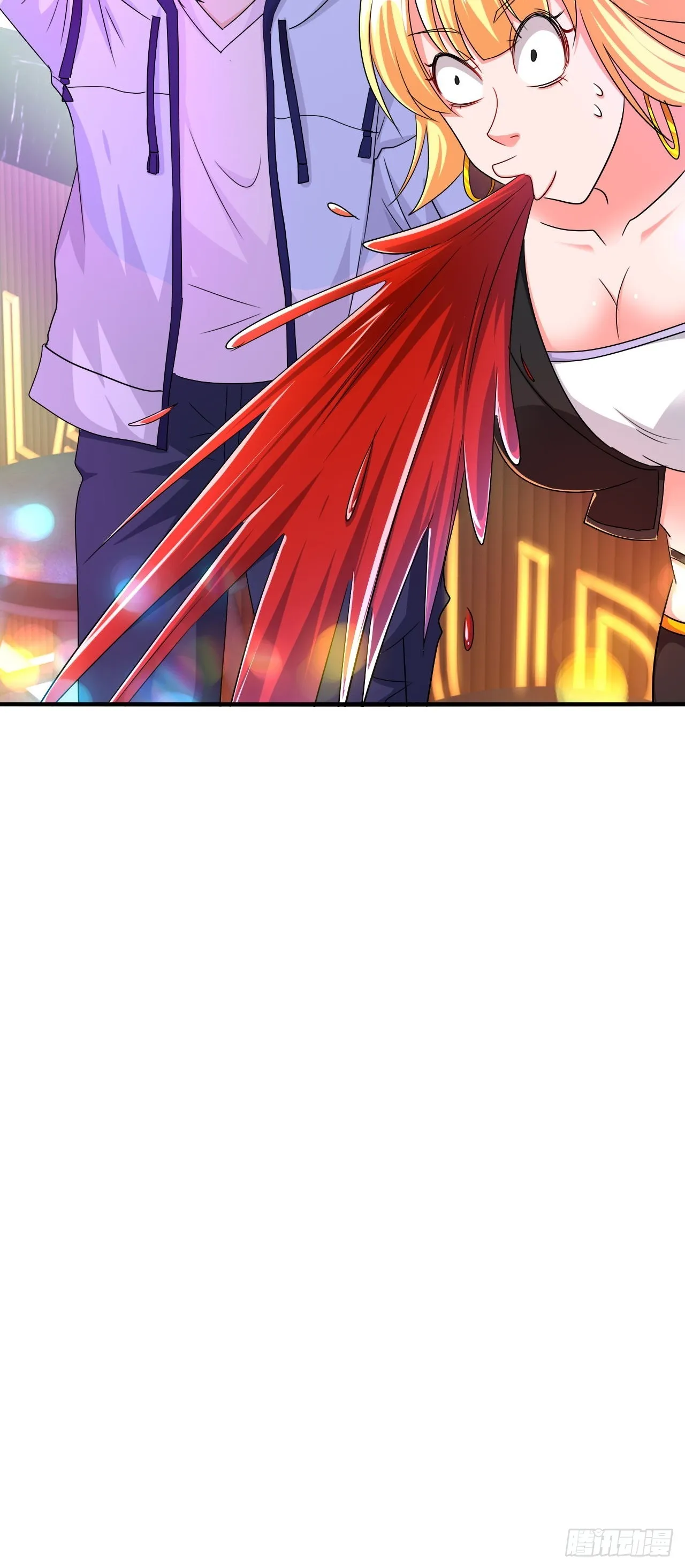 第41话 丈母娘给你做主 第39页