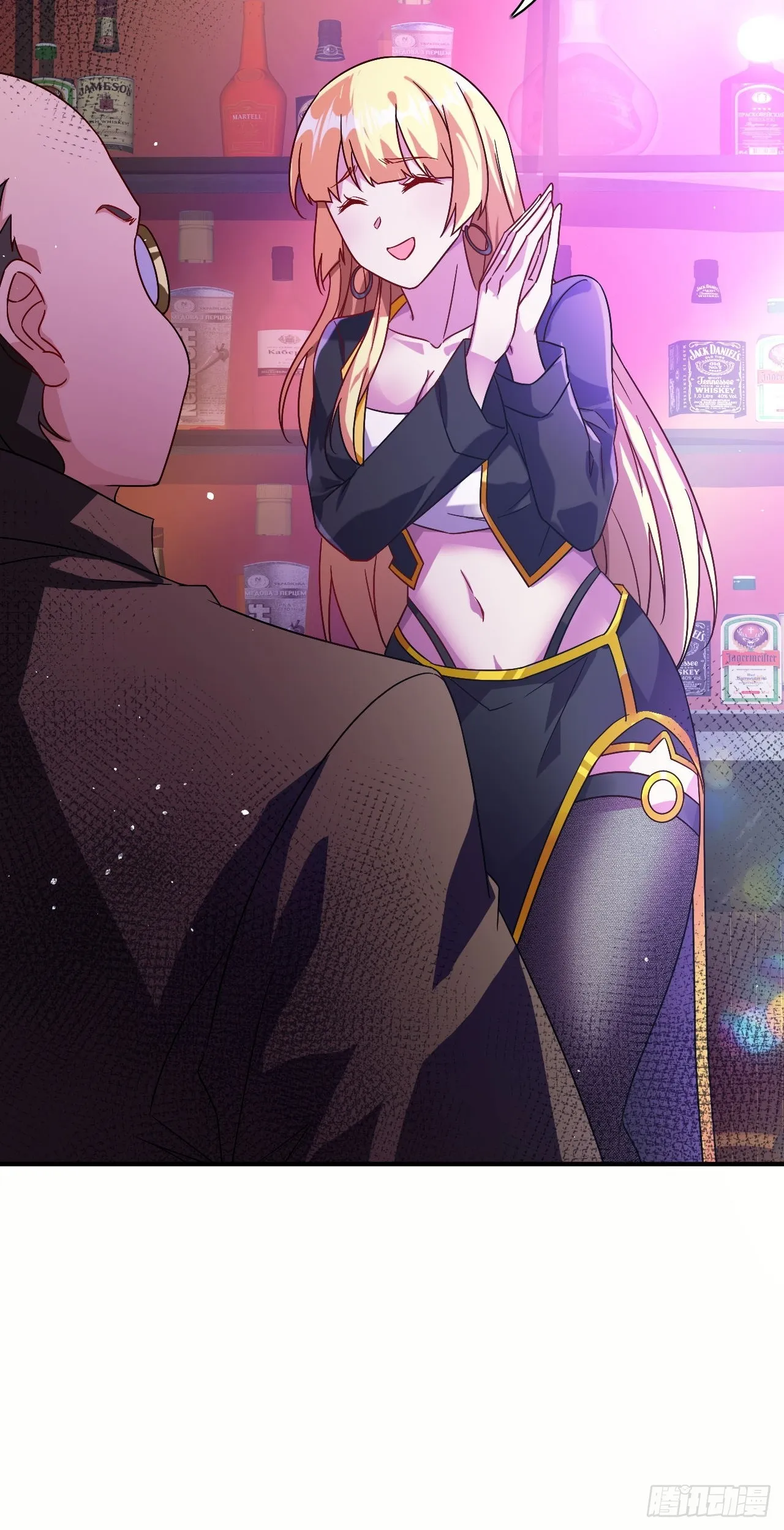 第41话 丈母娘给你做主 第47页