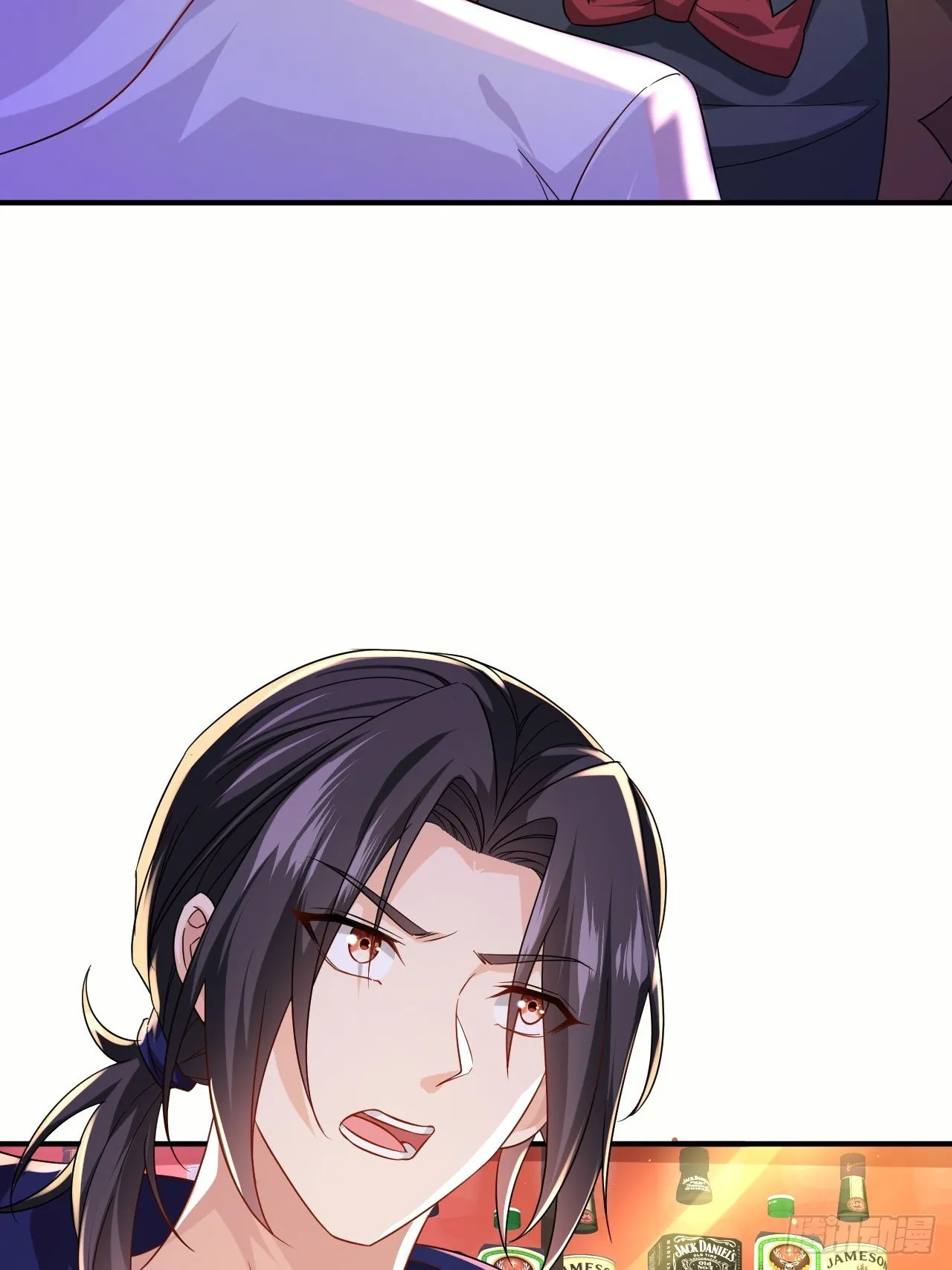 第42话 因为她是我老婆 第7页