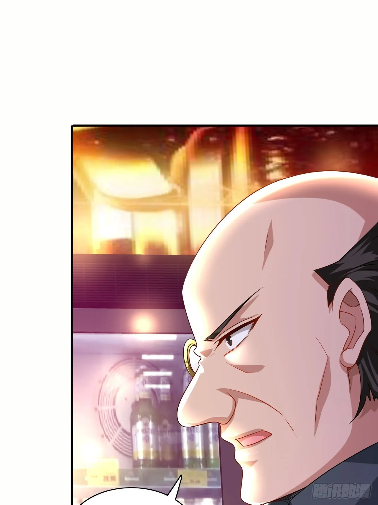 第42话 因为她是我老婆 第9页