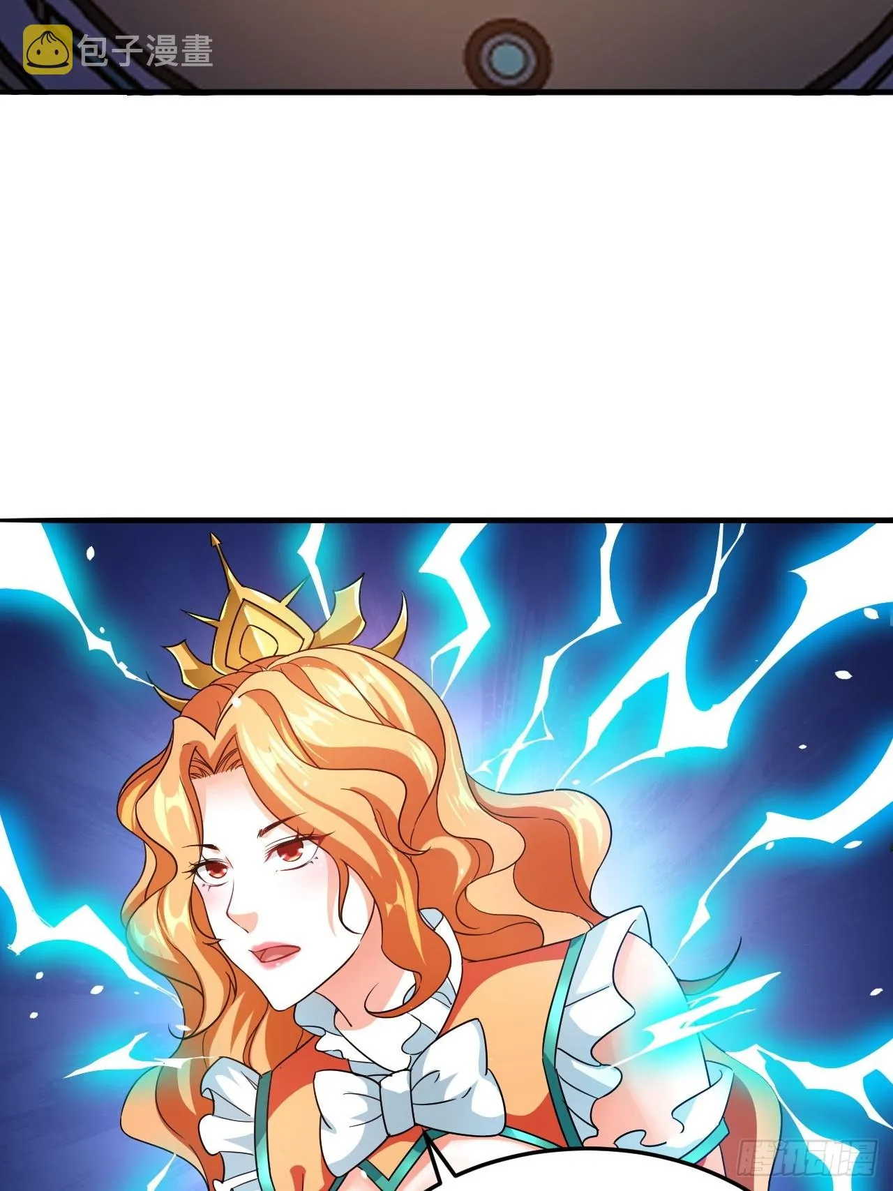 第45话闯关成功 第17页