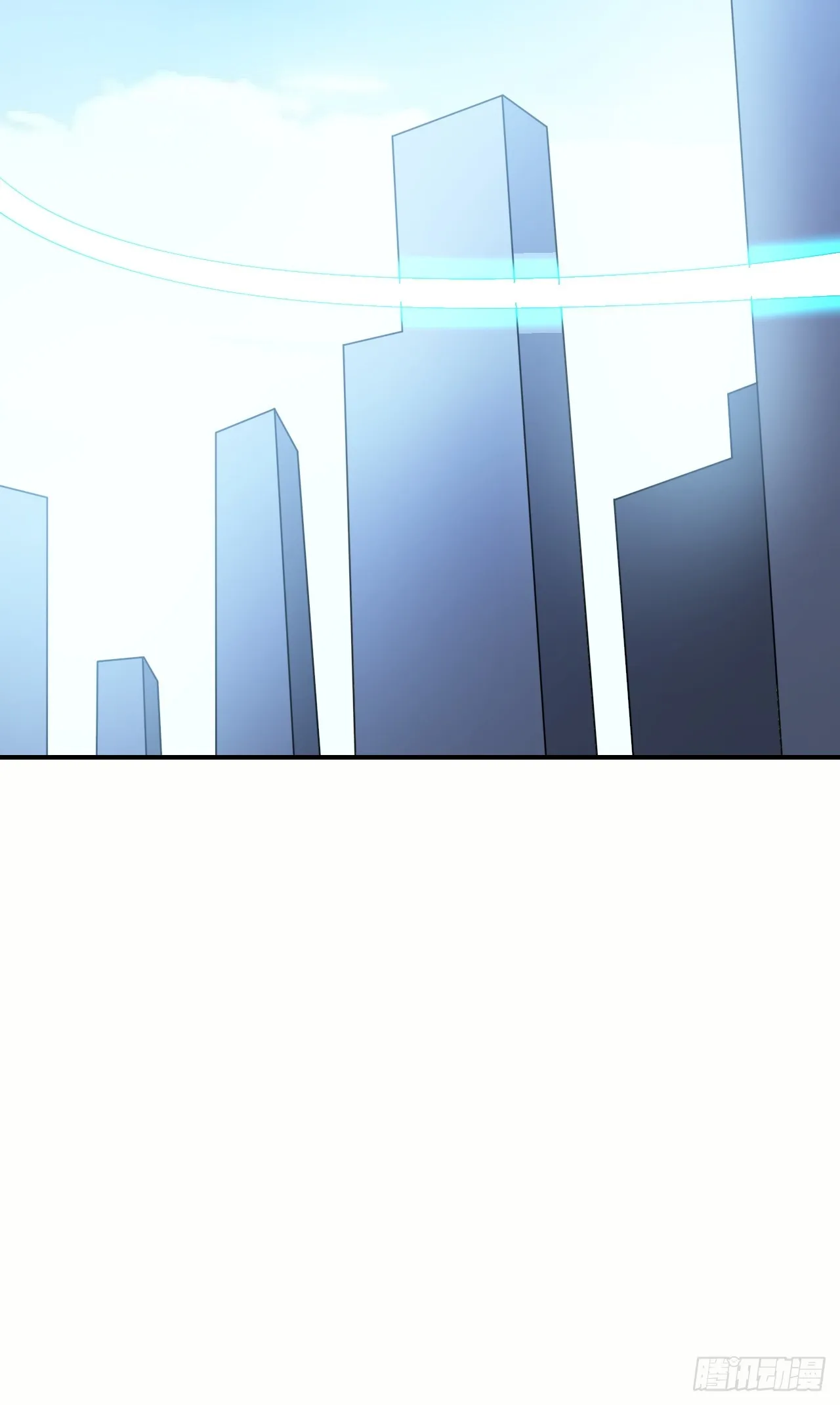 第47话真爱 第11页