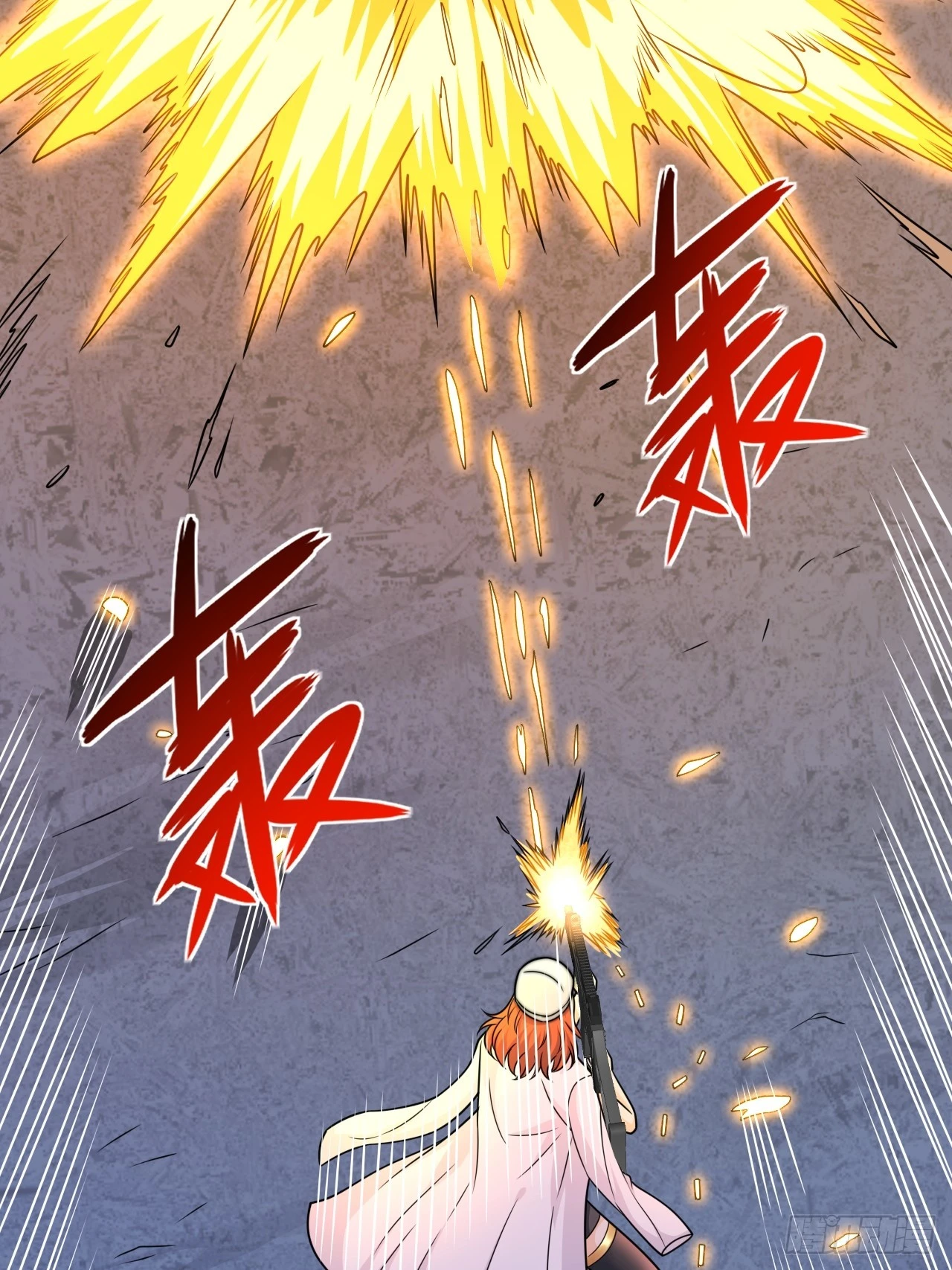 第50话 谁敢动我大哥 第2页