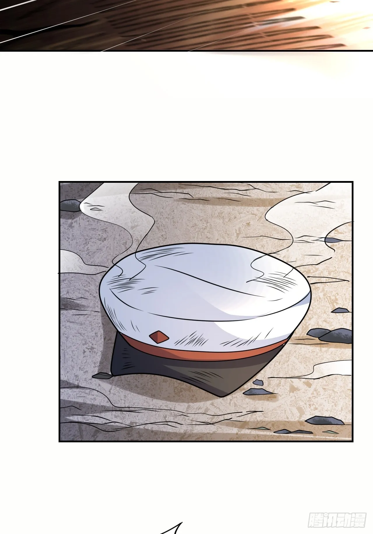 第50话 谁敢动我大哥 第13页