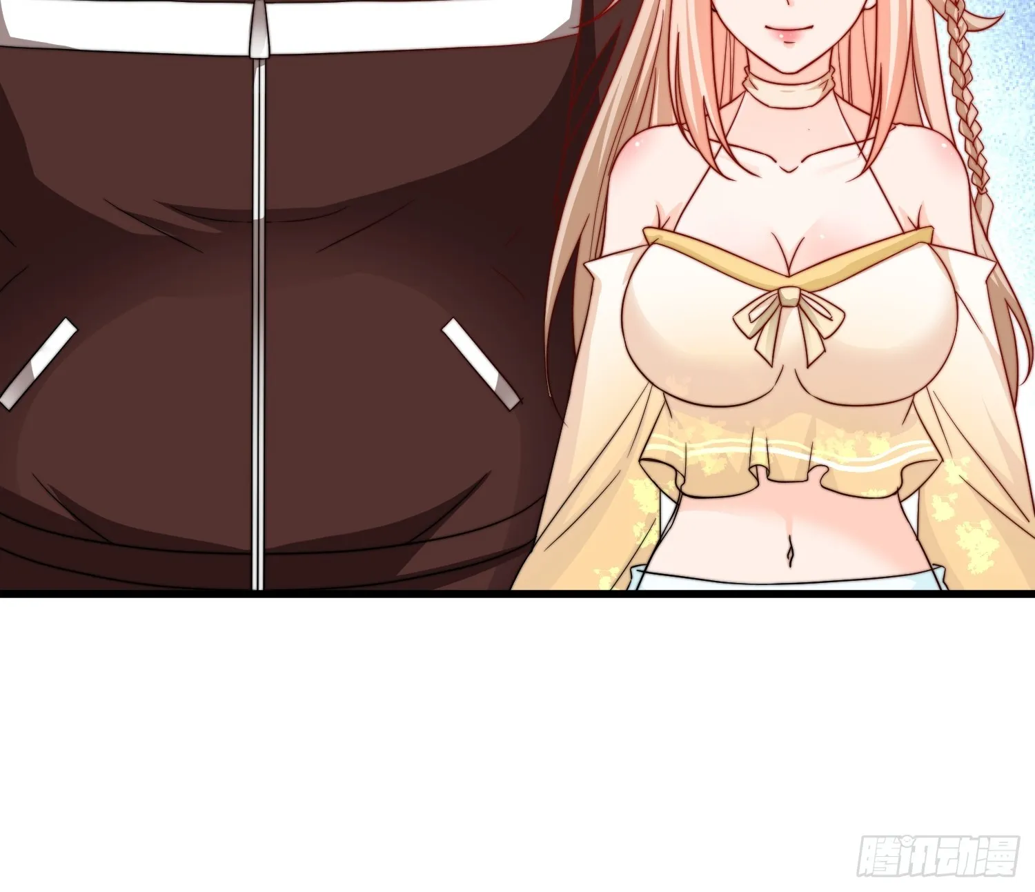 第51话 变大变强 第23页