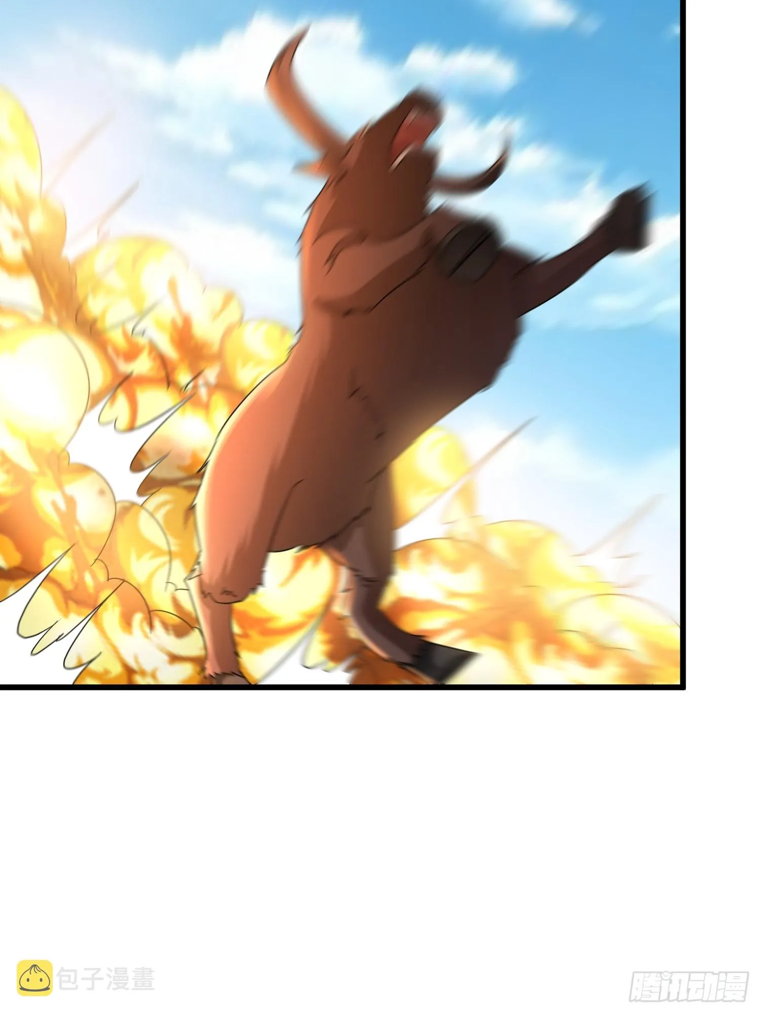 第51话 变大变强 第29页