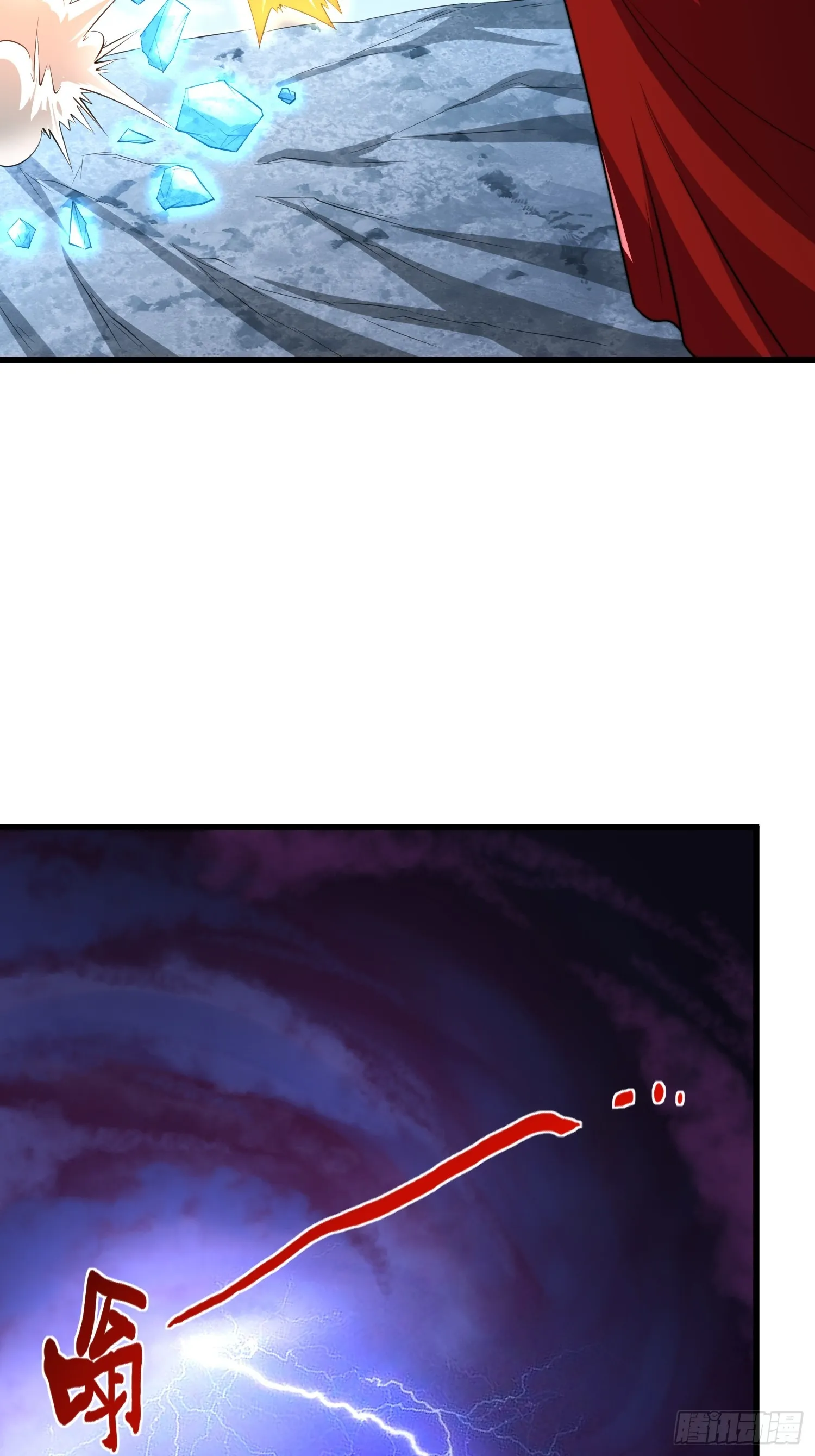 第51话 变大变强 第37页