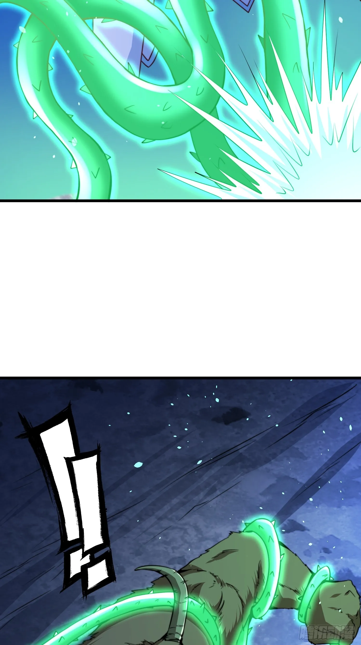 第52话 新副本 出发！ 第3页
