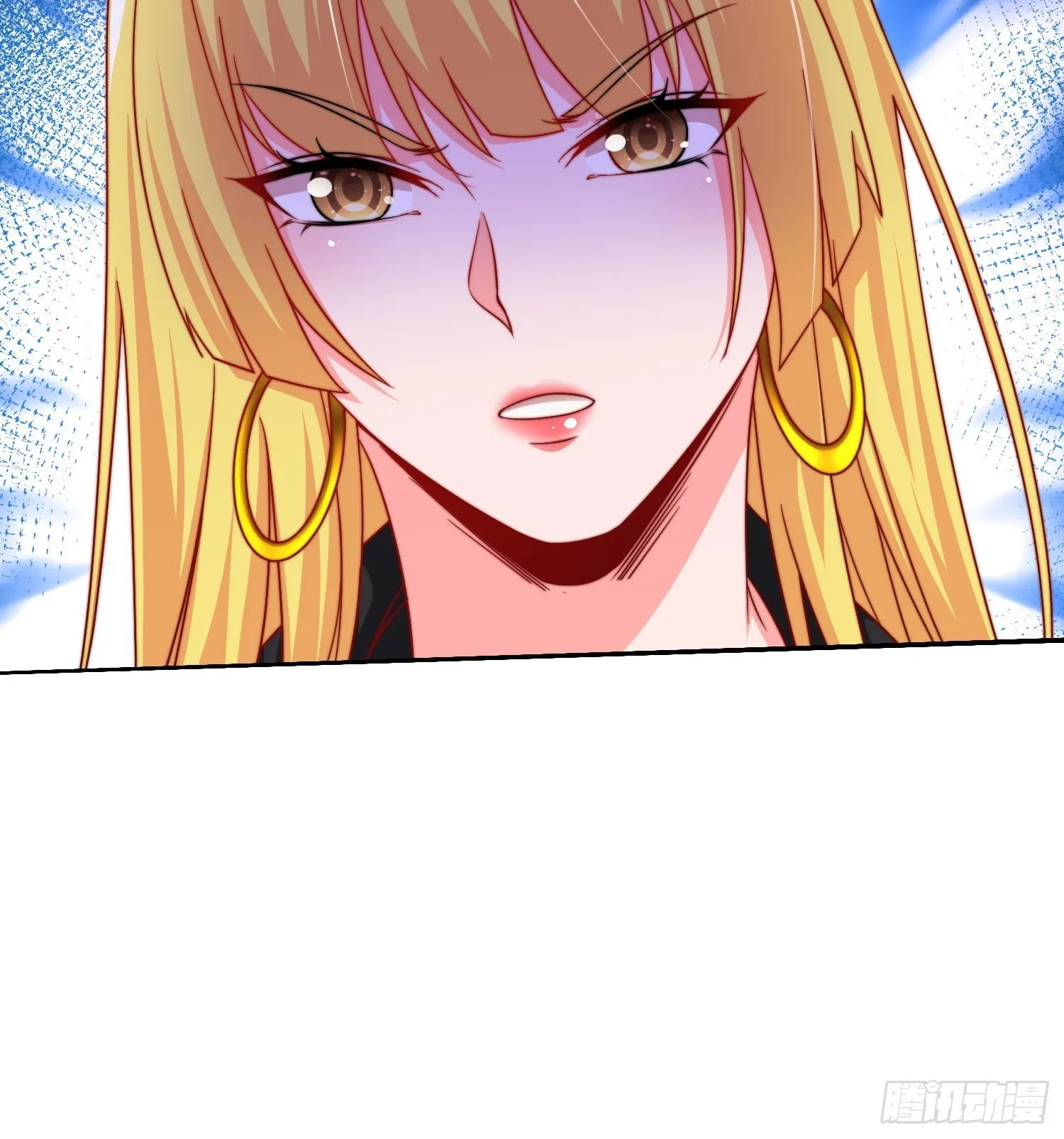 第49话真正的实力 第12页