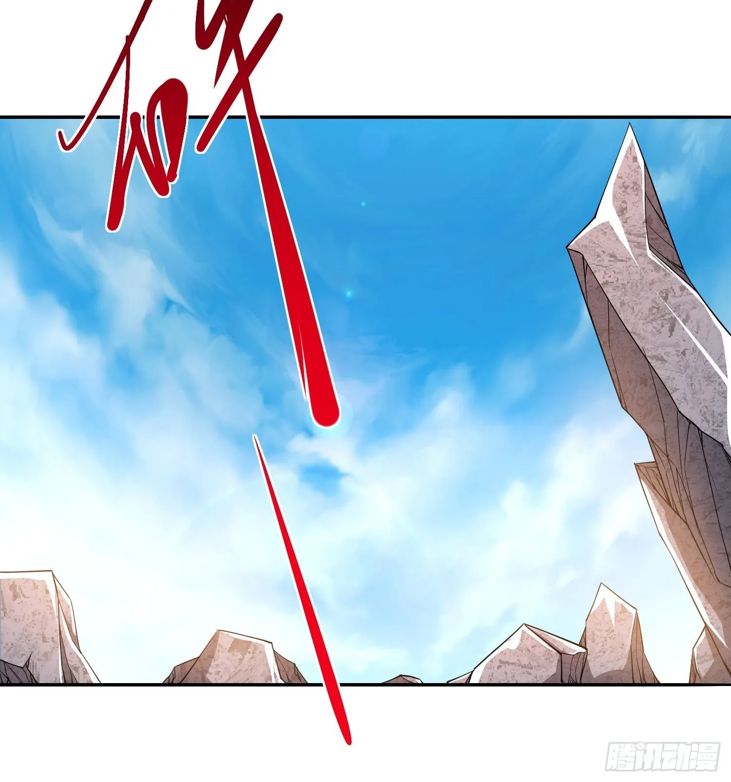 第49话真正的实力 第36页