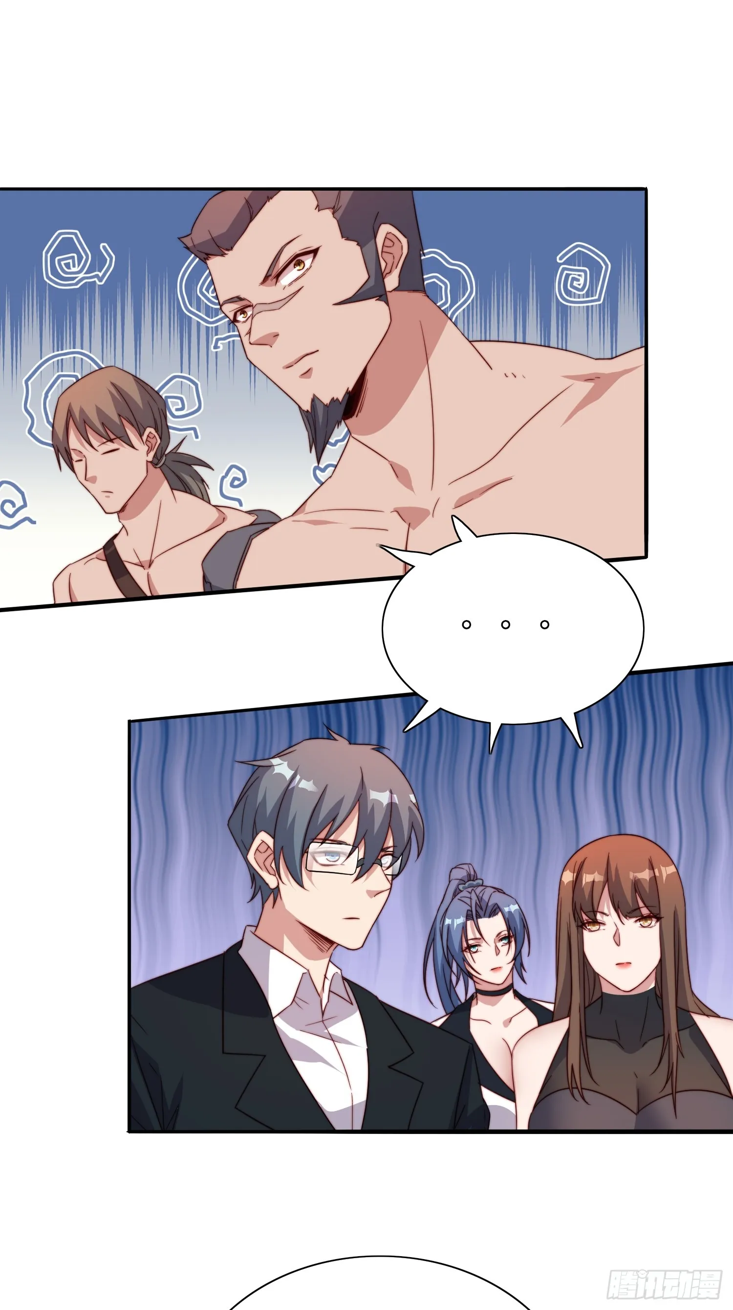第48话固若金汤 第14页