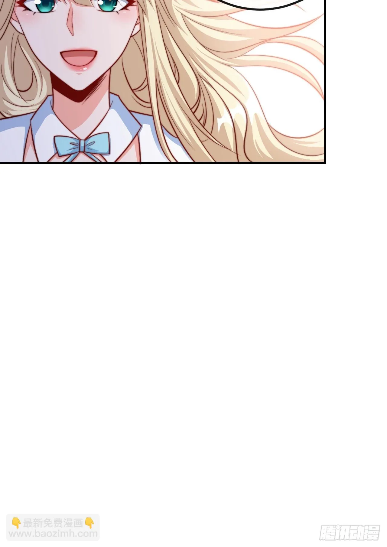 第53话 宣示主权 第46页