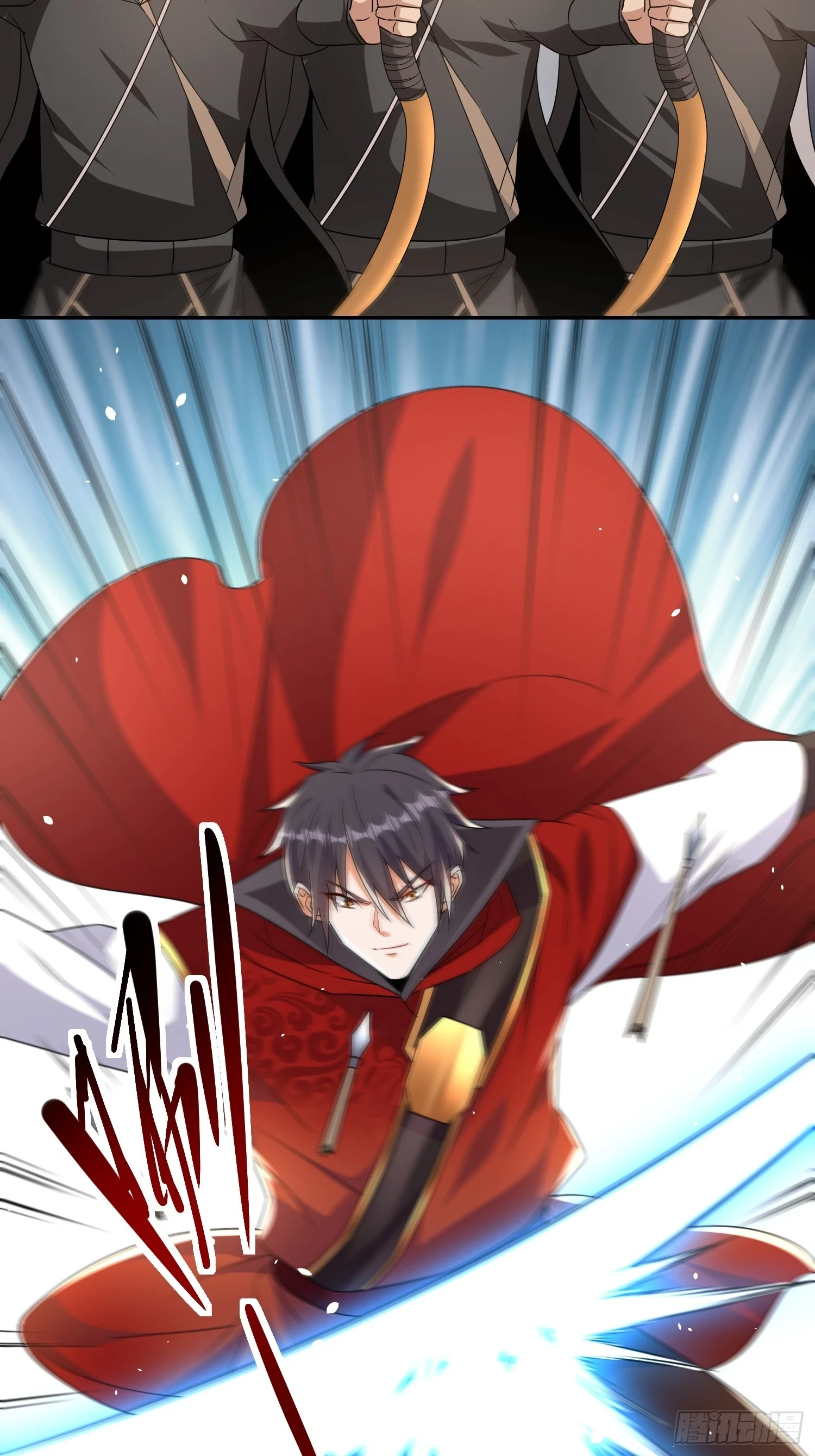 第56话找老婆 第12页