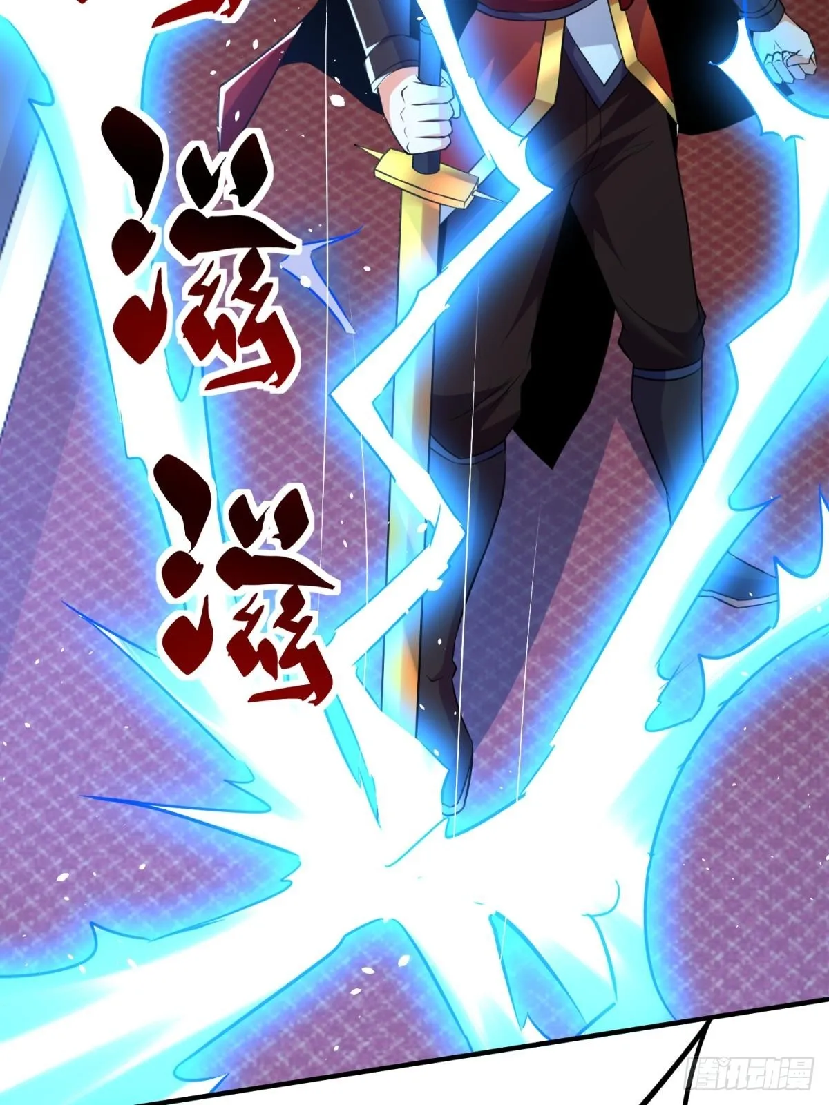 第58话 天使美女相救 第19页