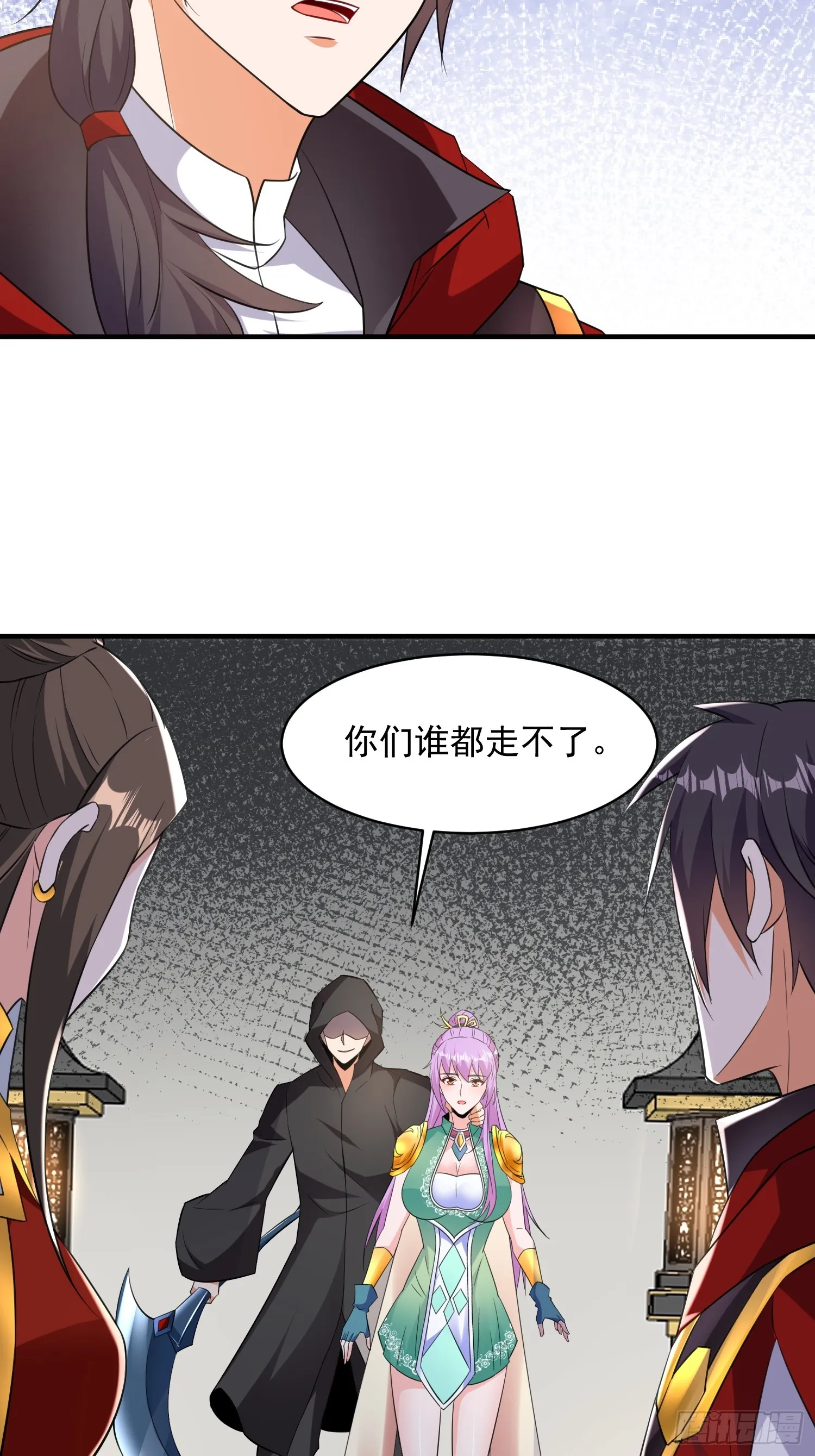 第58话 天使美女相救 第28页