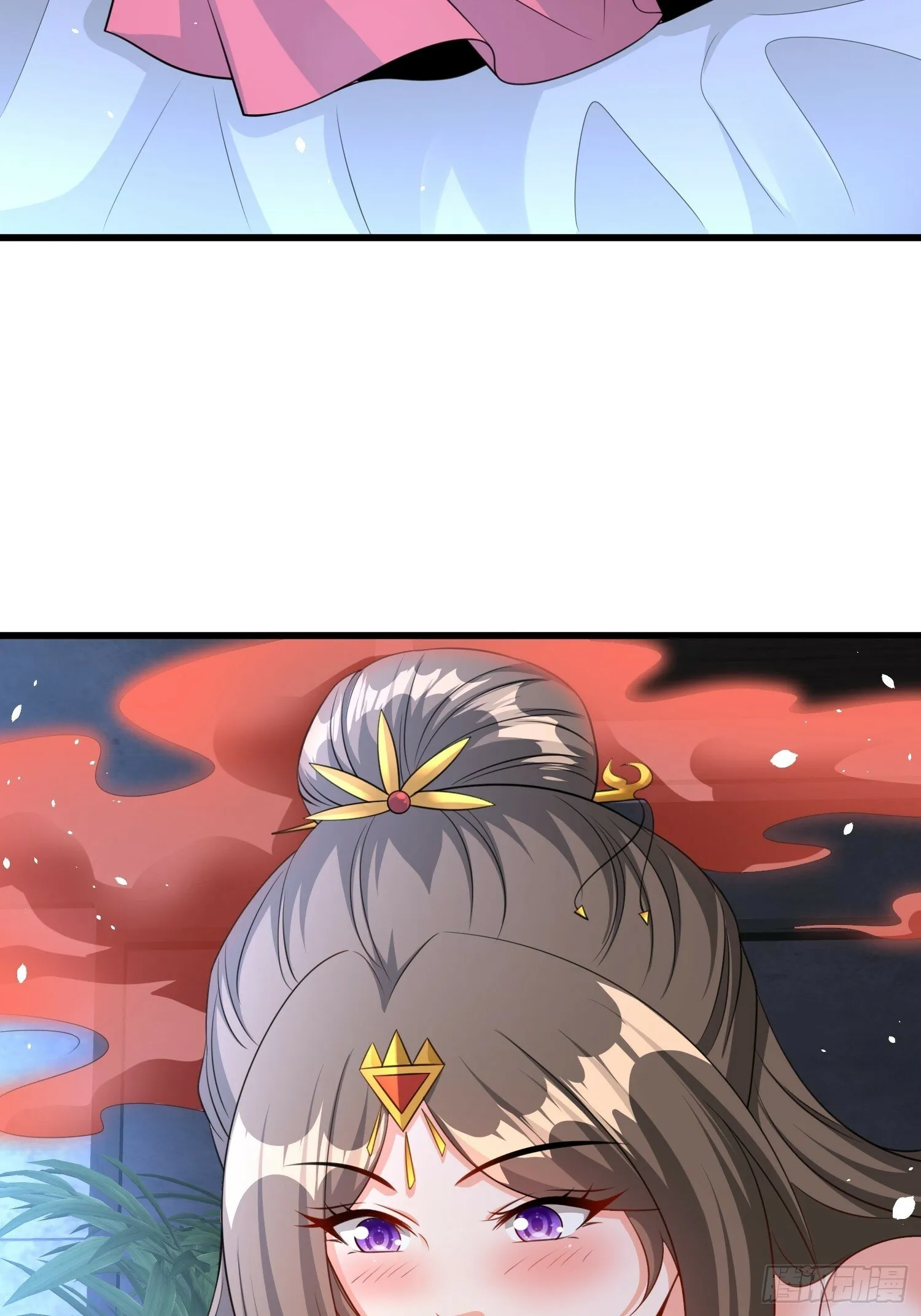 第59话老婆我来了 第47页