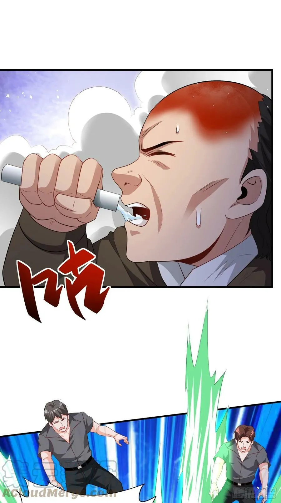 第61话叛徒找到了 第31页