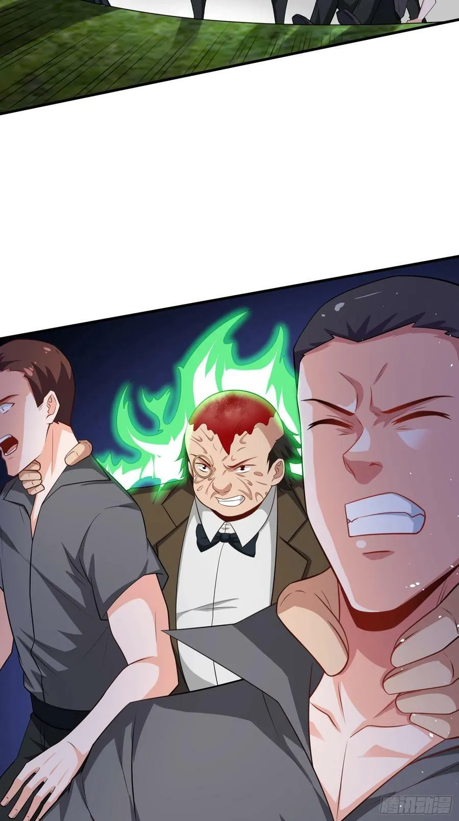 第61话叛徒找到了 第36页