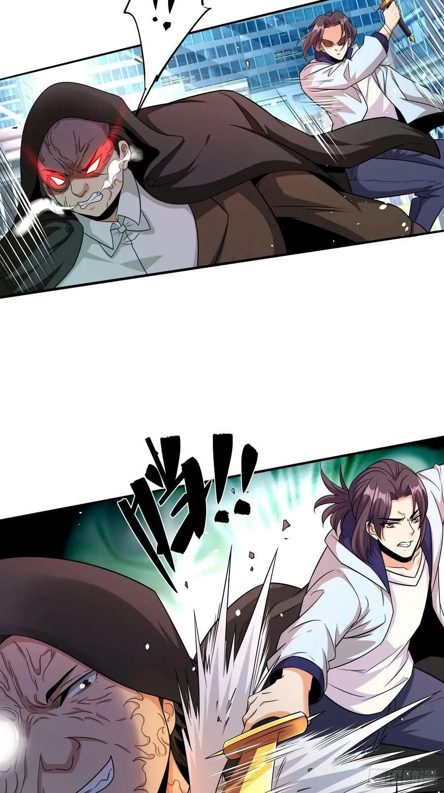 第62话我的人只有我能动 第4页